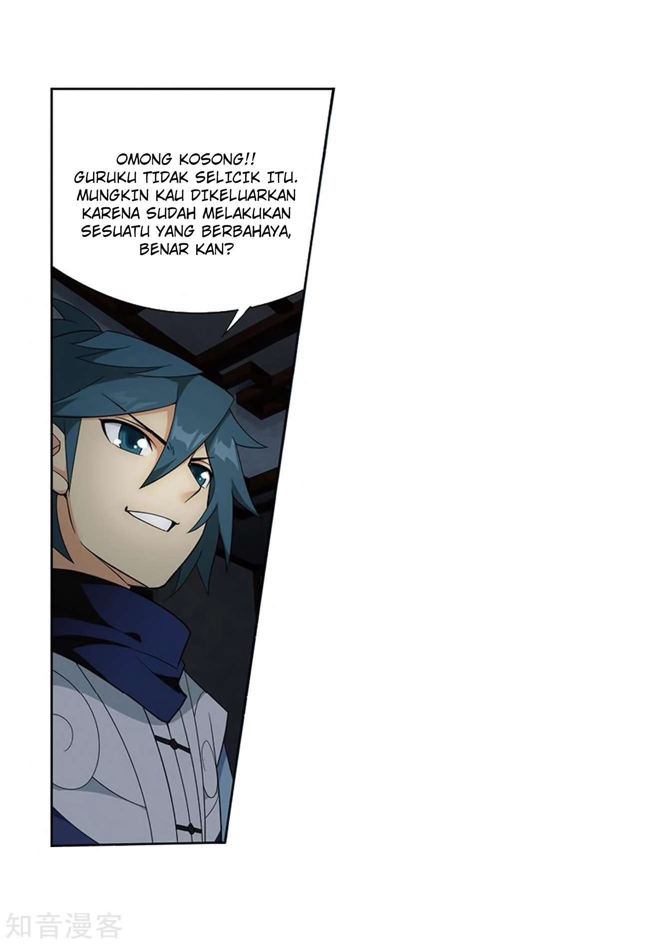 Battle Through the Heavens Chapter 271 - halaman 10