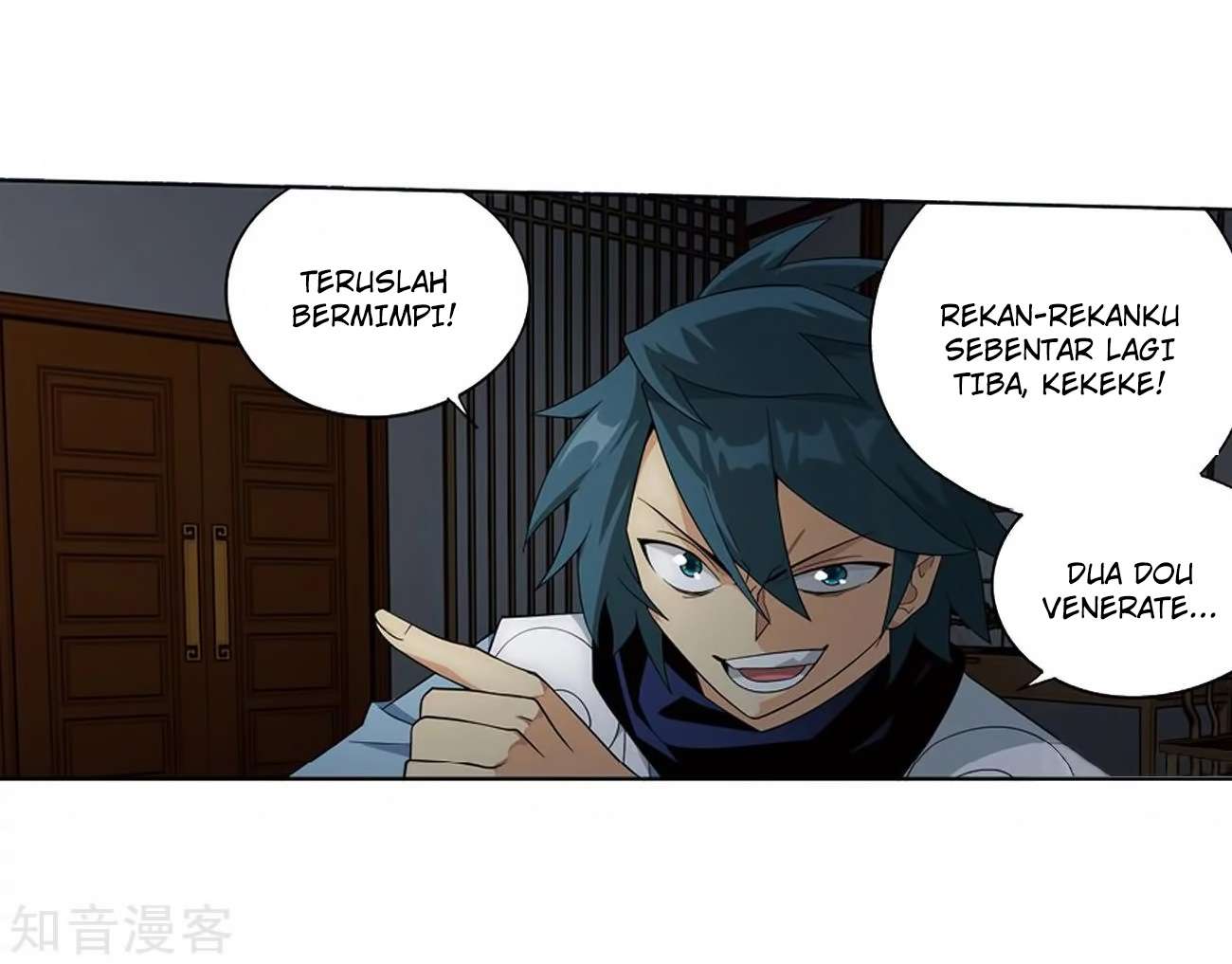 Battle Through the Heavens Chapter 271 - halaman 12
