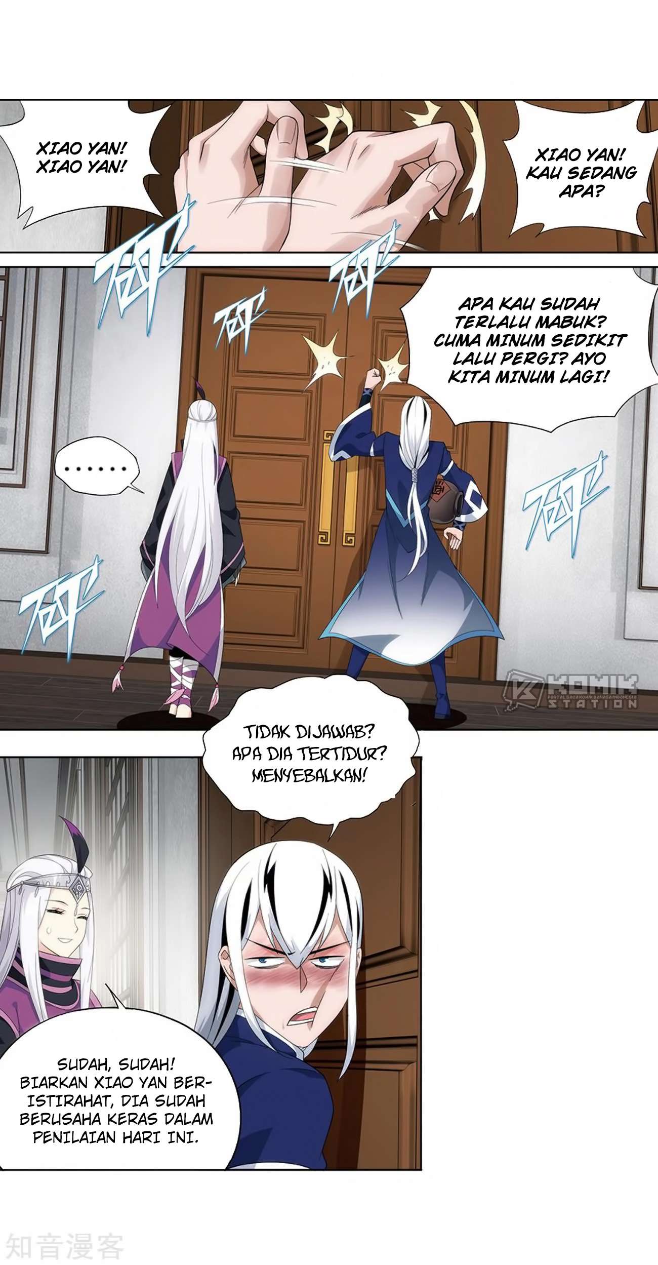 Battle Through the Heavens Chapter 271 - halaman 13