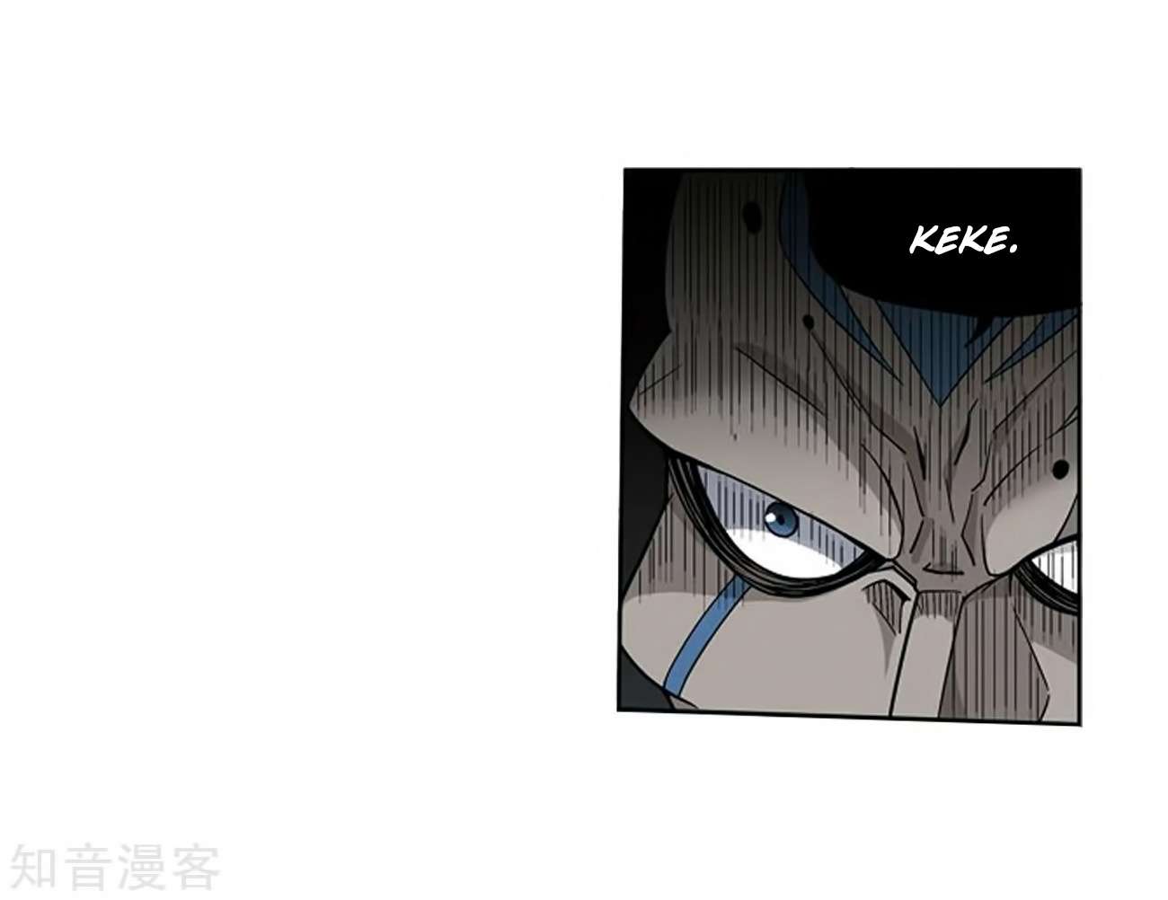 Battle Through the Heavens Chapter 271 - halaman 16