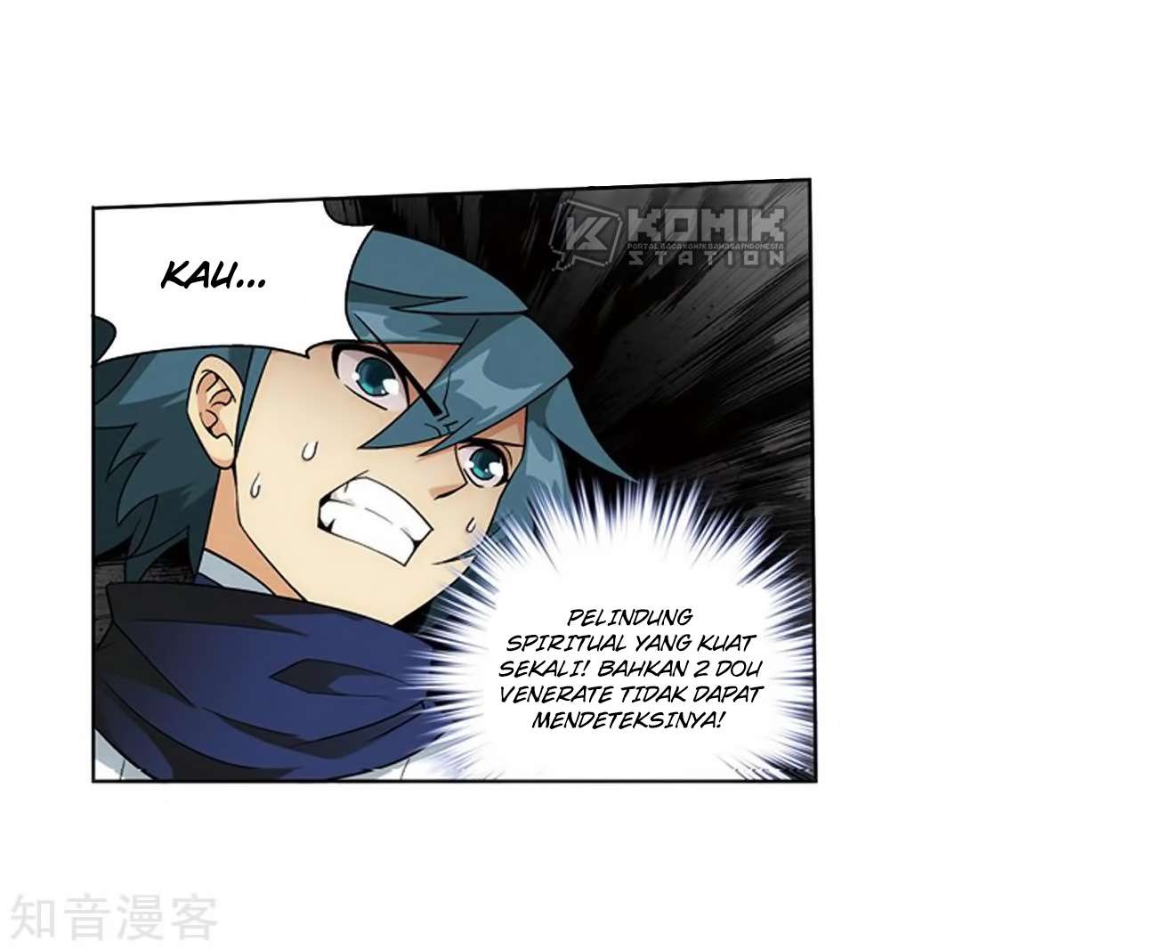 Battle Through the Heavens Chapter 271 - halaman 18