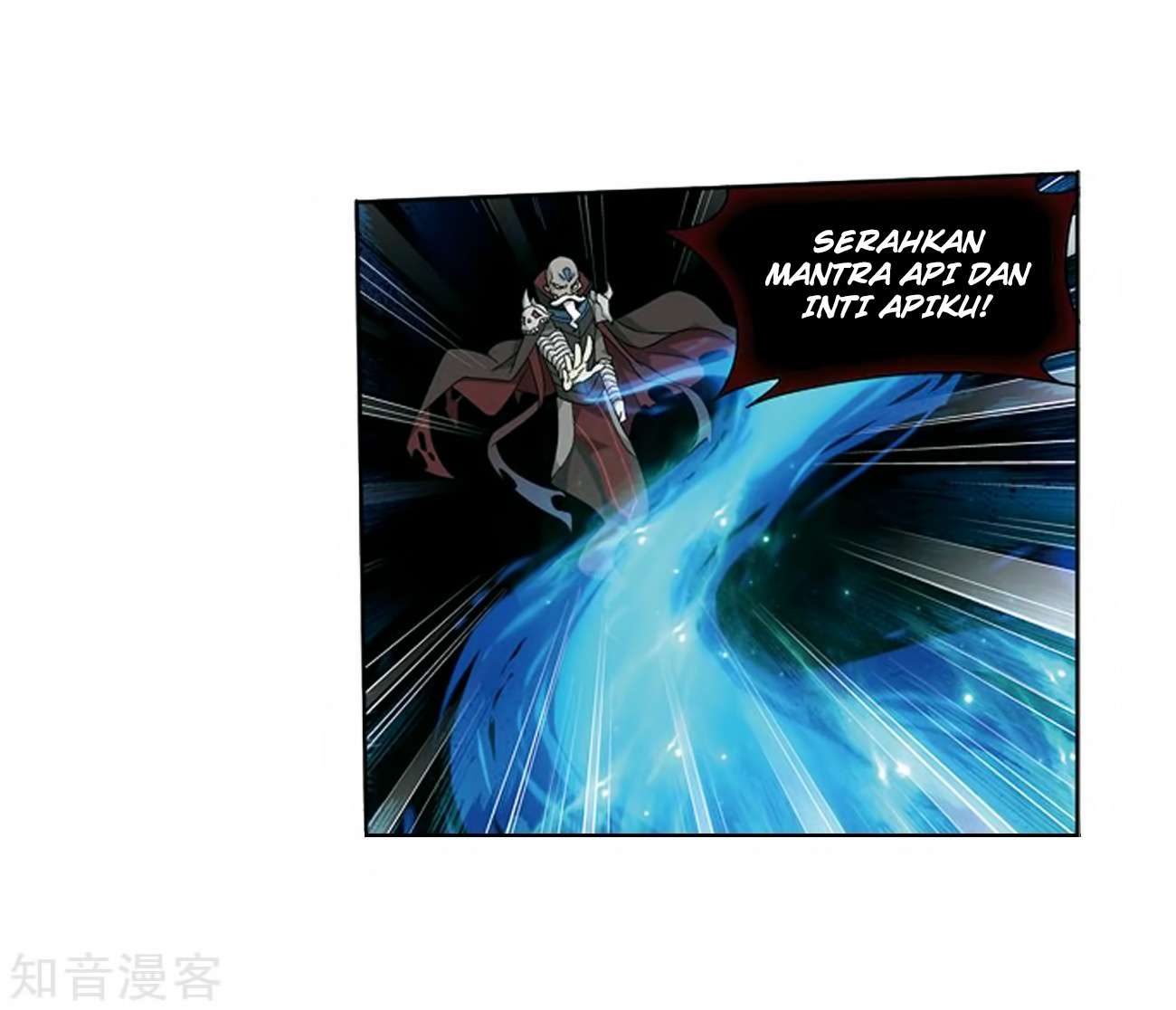 Battle Through the Heavens Chapter 271 - halaman 19