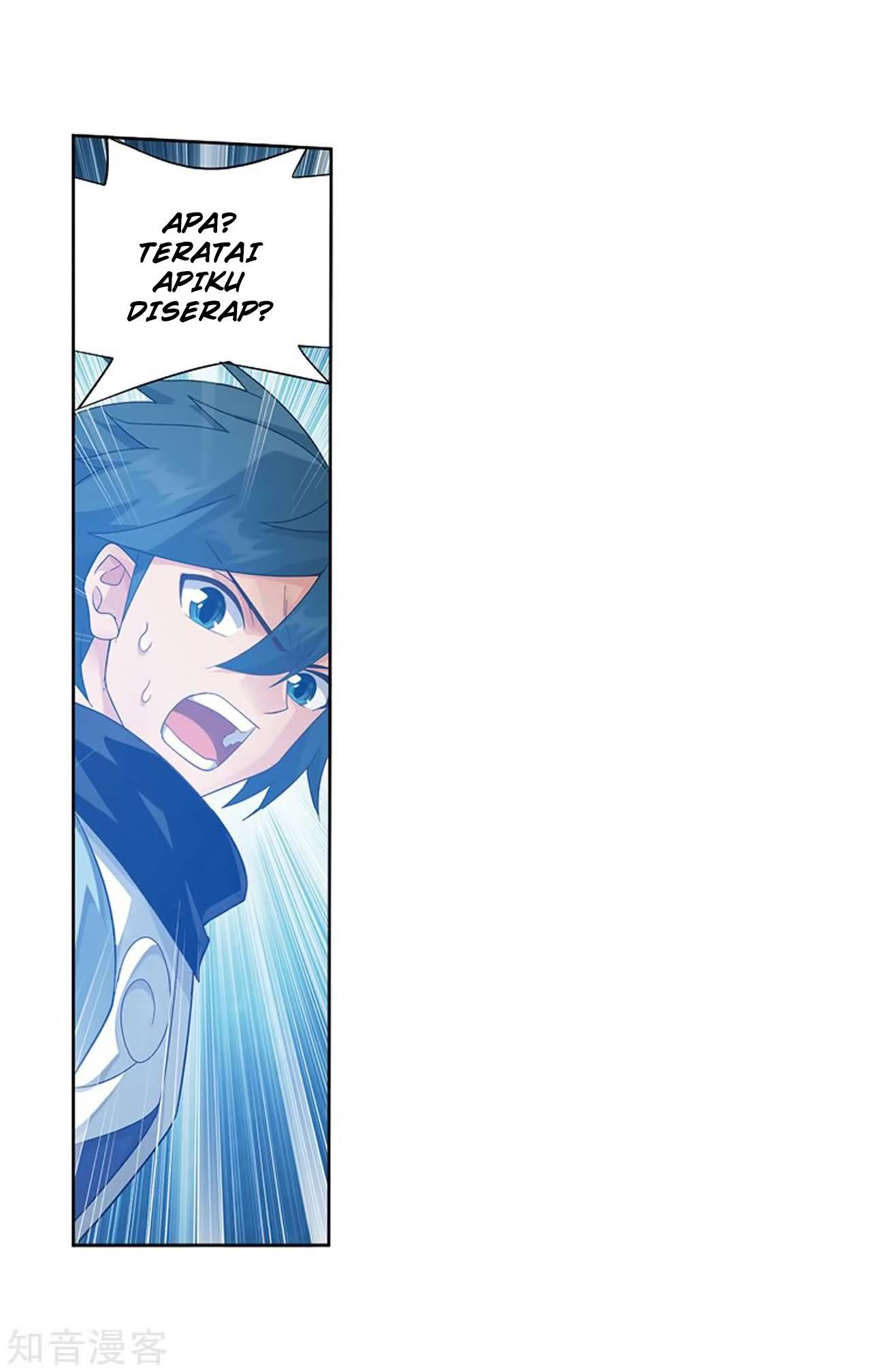 Battle Through the Heavens Chapter 271 - halaman 28