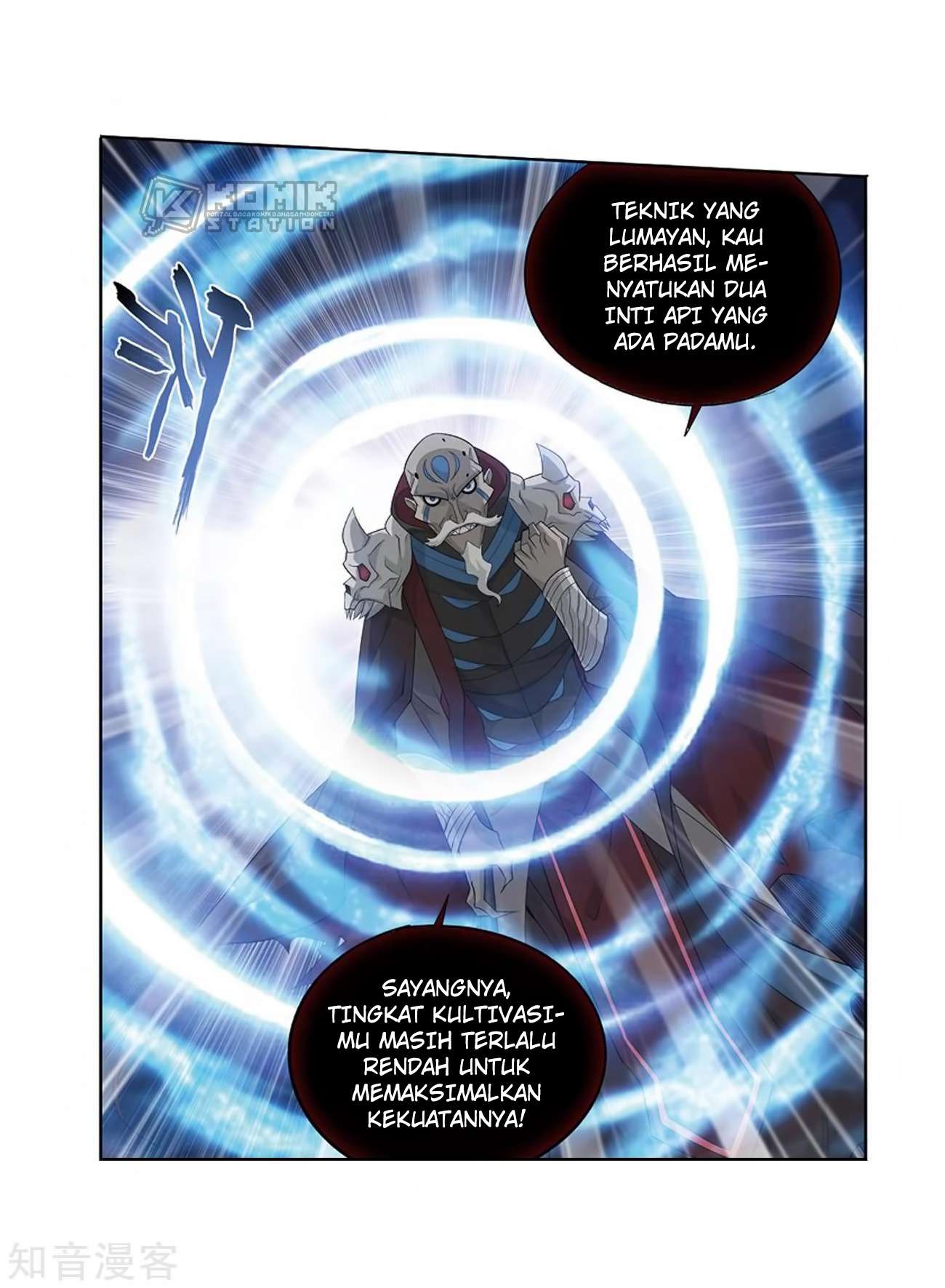 Battle Through the Heavens Chapter 271 - halaman 29