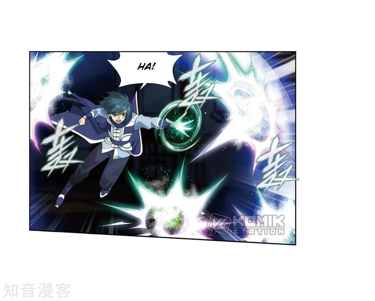 Battle Through the Heavens Chapter 271 - halaman 30