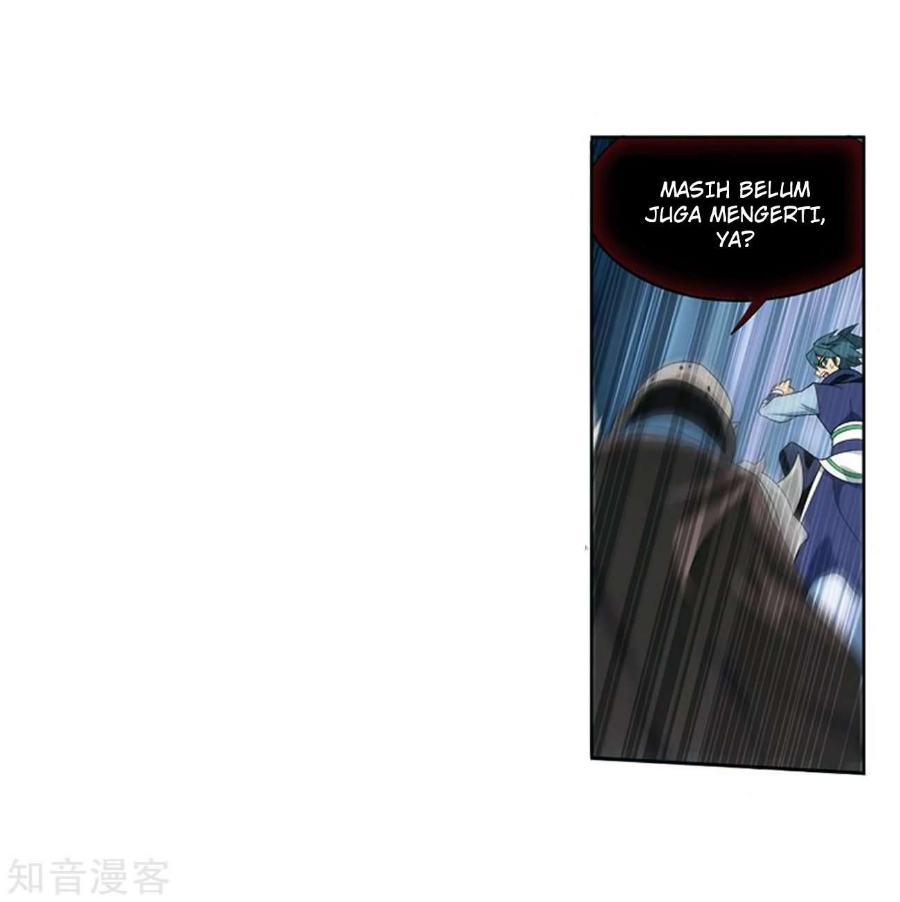 Battle Through the Heavens Chapter 271 - halaman 31