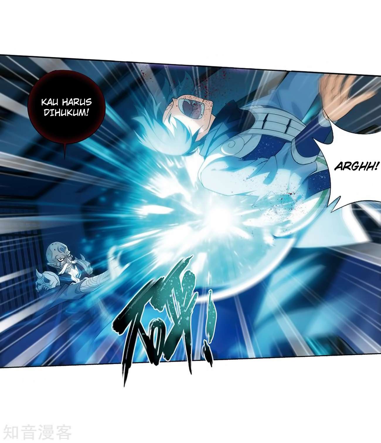Battle Through the Heavens Chapter 271 - halaman 32