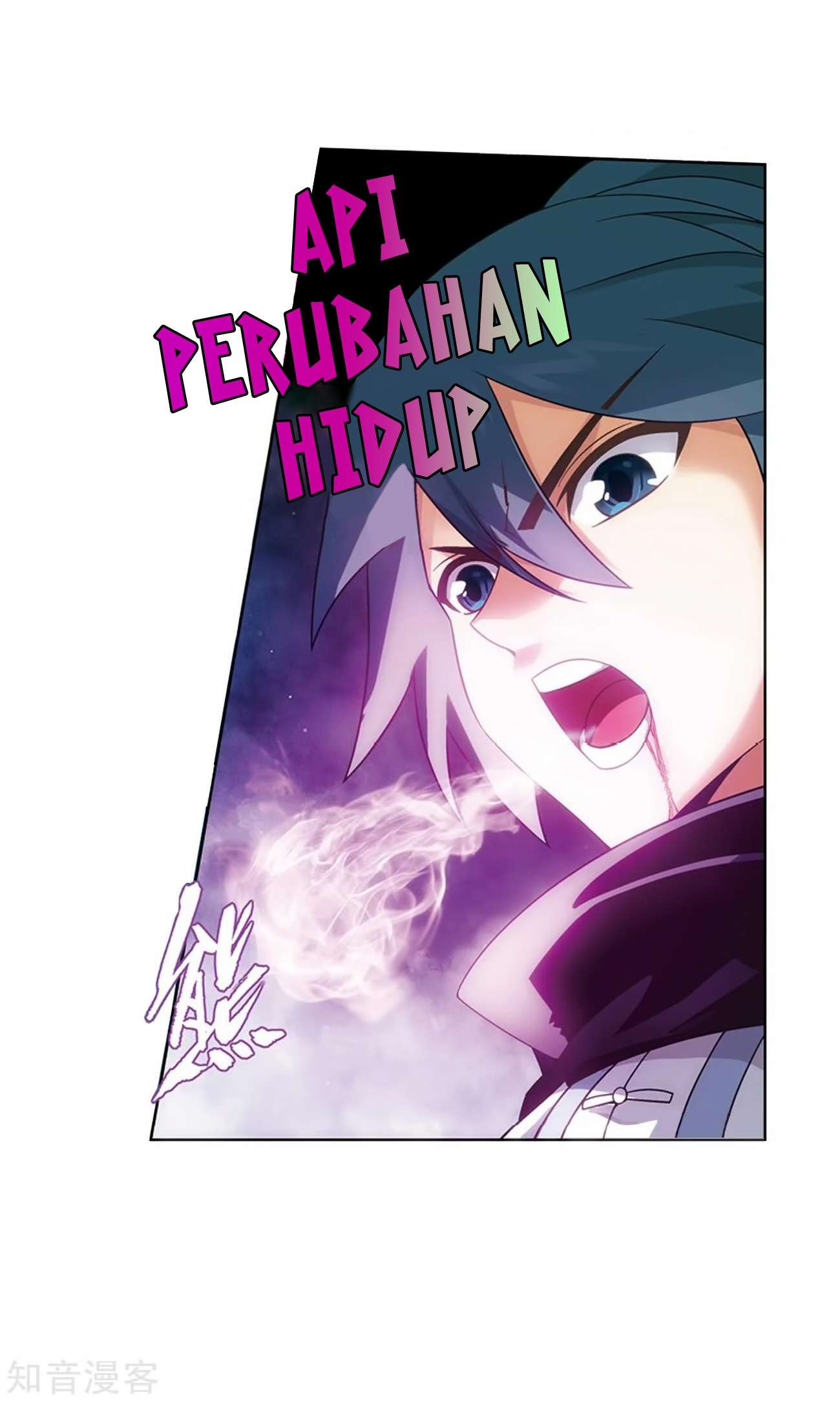 Battle Through the Heavens Chapter 271 - halaman 37