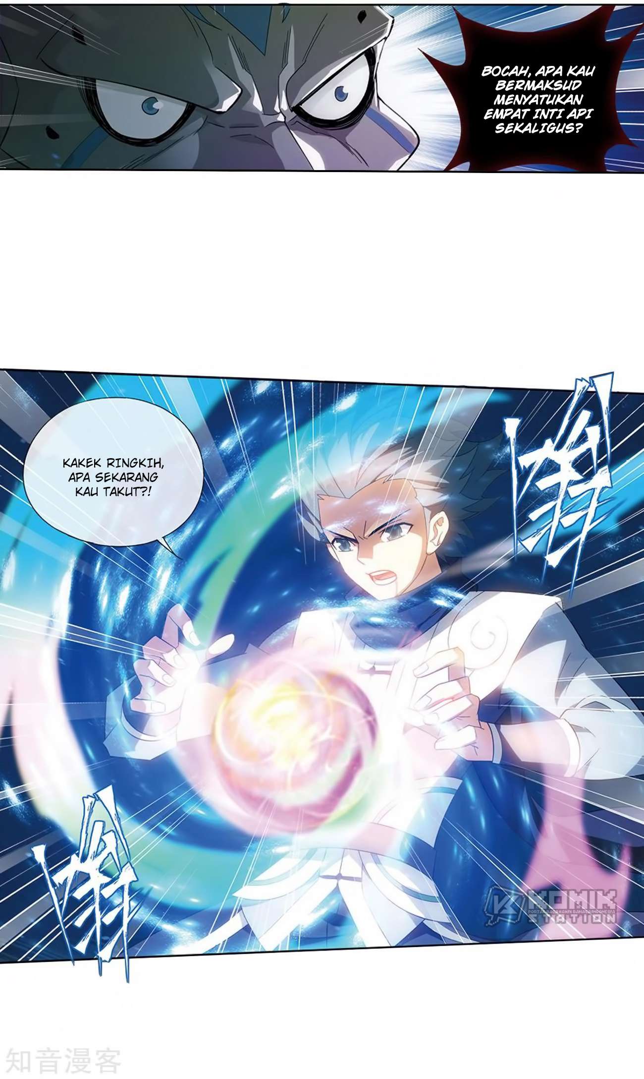 Battle Through the Heavens Chapter 271 - halaman 38