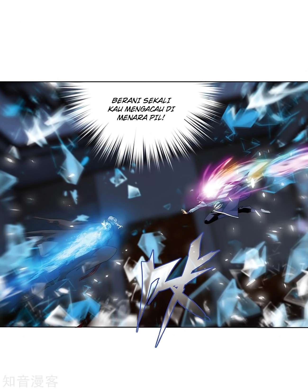 Battle Through the Heavens Chapter 271 - halaman 40