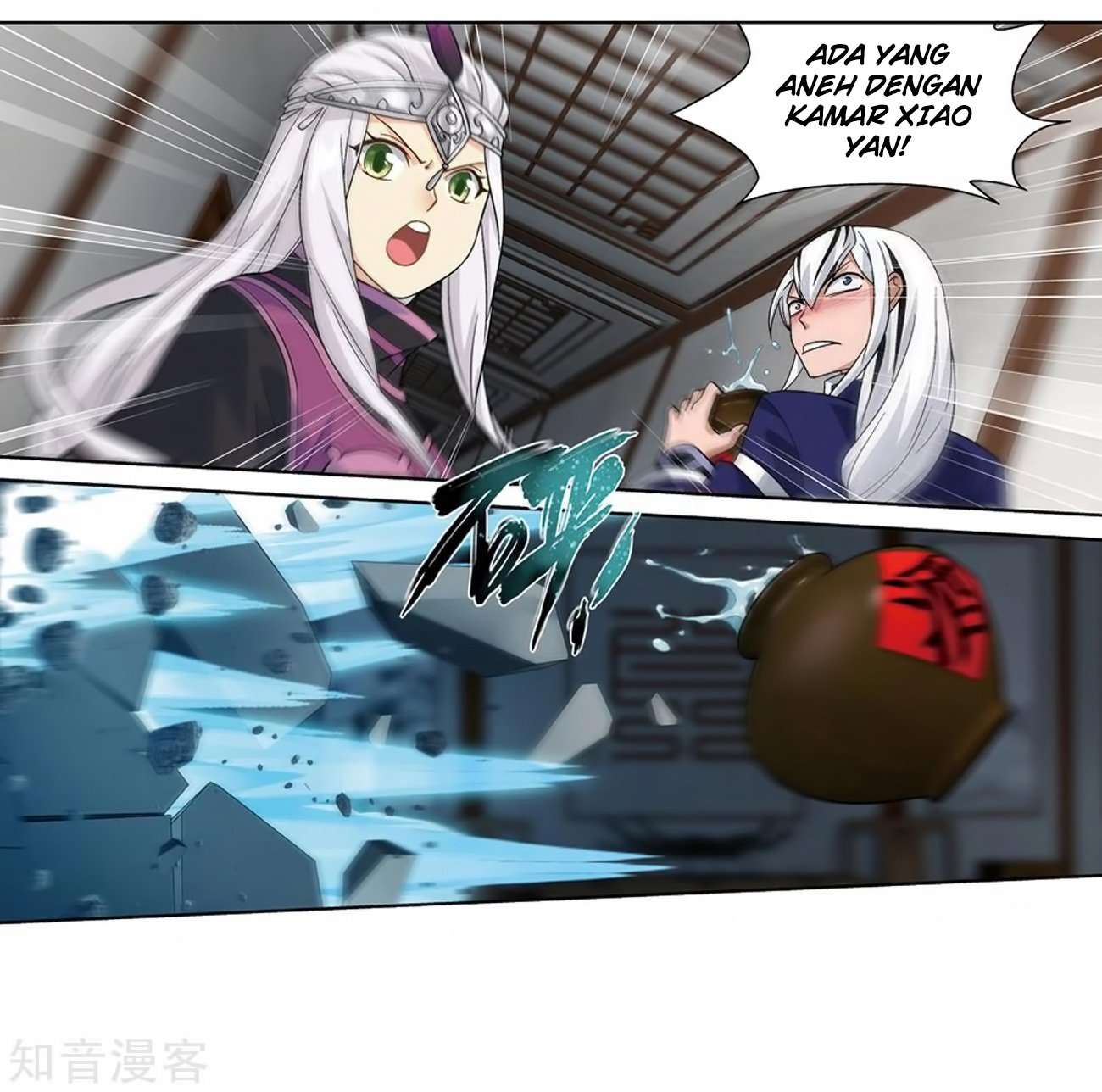 Battle Through the Heavens Chapter 271 - halaman 43