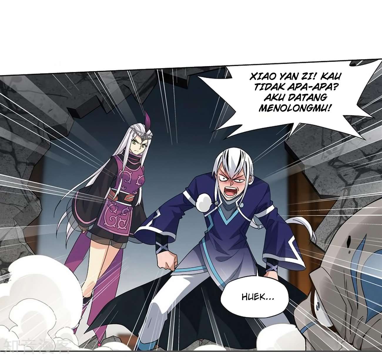 Battle Through the Heavens Chapter 271 - halaman 44