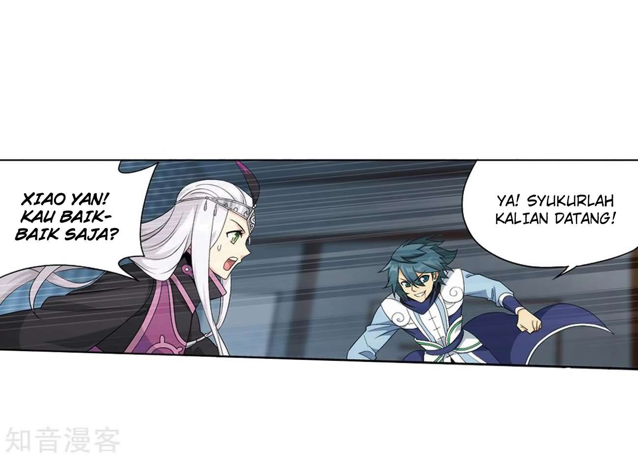 Battle Through the Heavens Chapter 271 - halaman 45