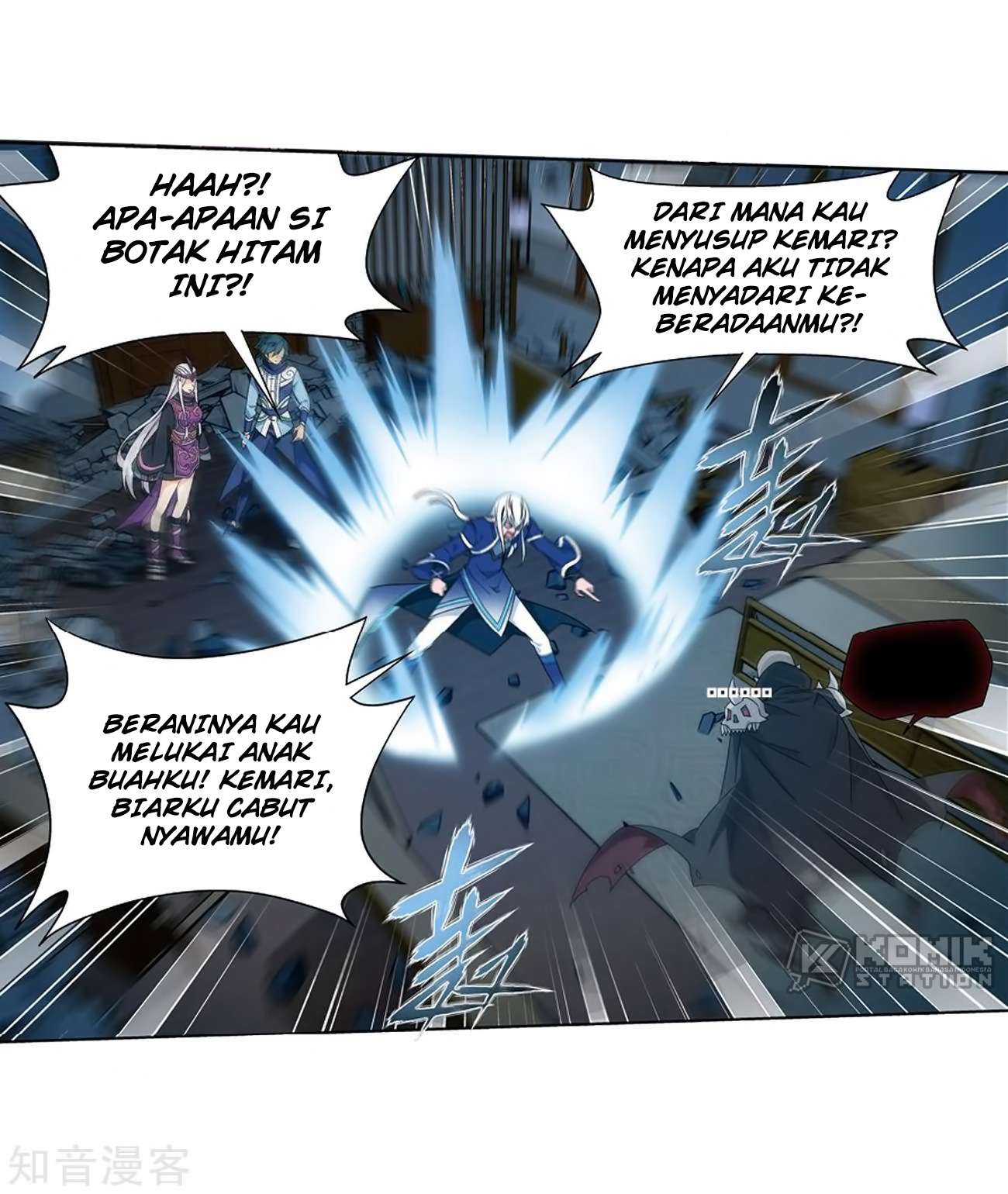 Battle Through the Heavens Chapter 271 - halaman 46