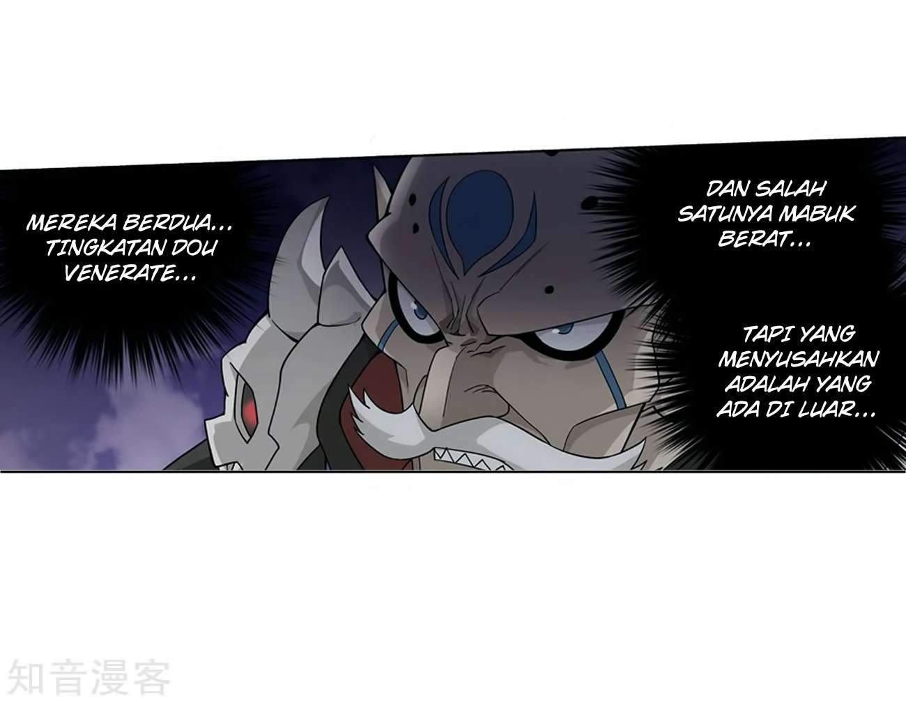 Battle Through the Heavens Chapter 271 - halaman 47