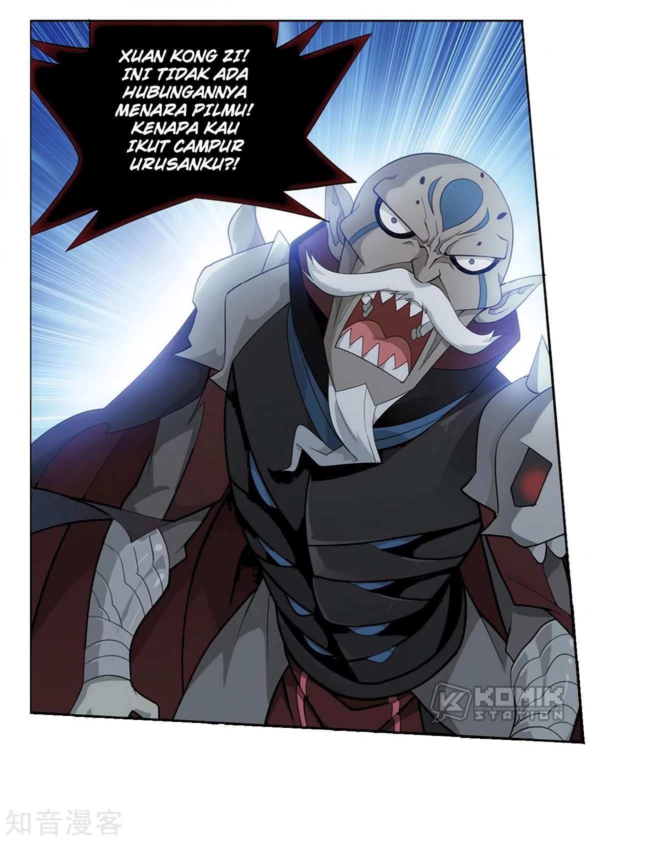 Battle Through the Heavens Chapter 271 - halaman 48