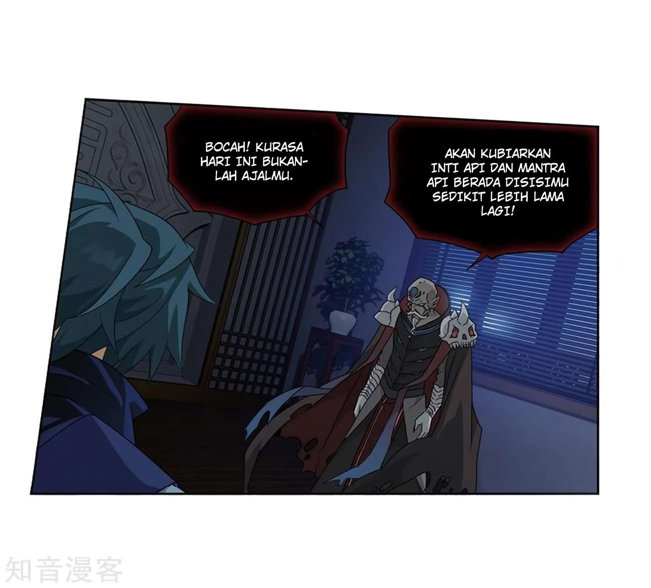Battle Through the Heavens Chapter 271 - halaman 51