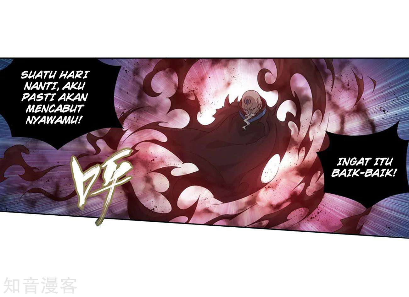 Battle Through the Heavens Chapter 271 - halaman 52