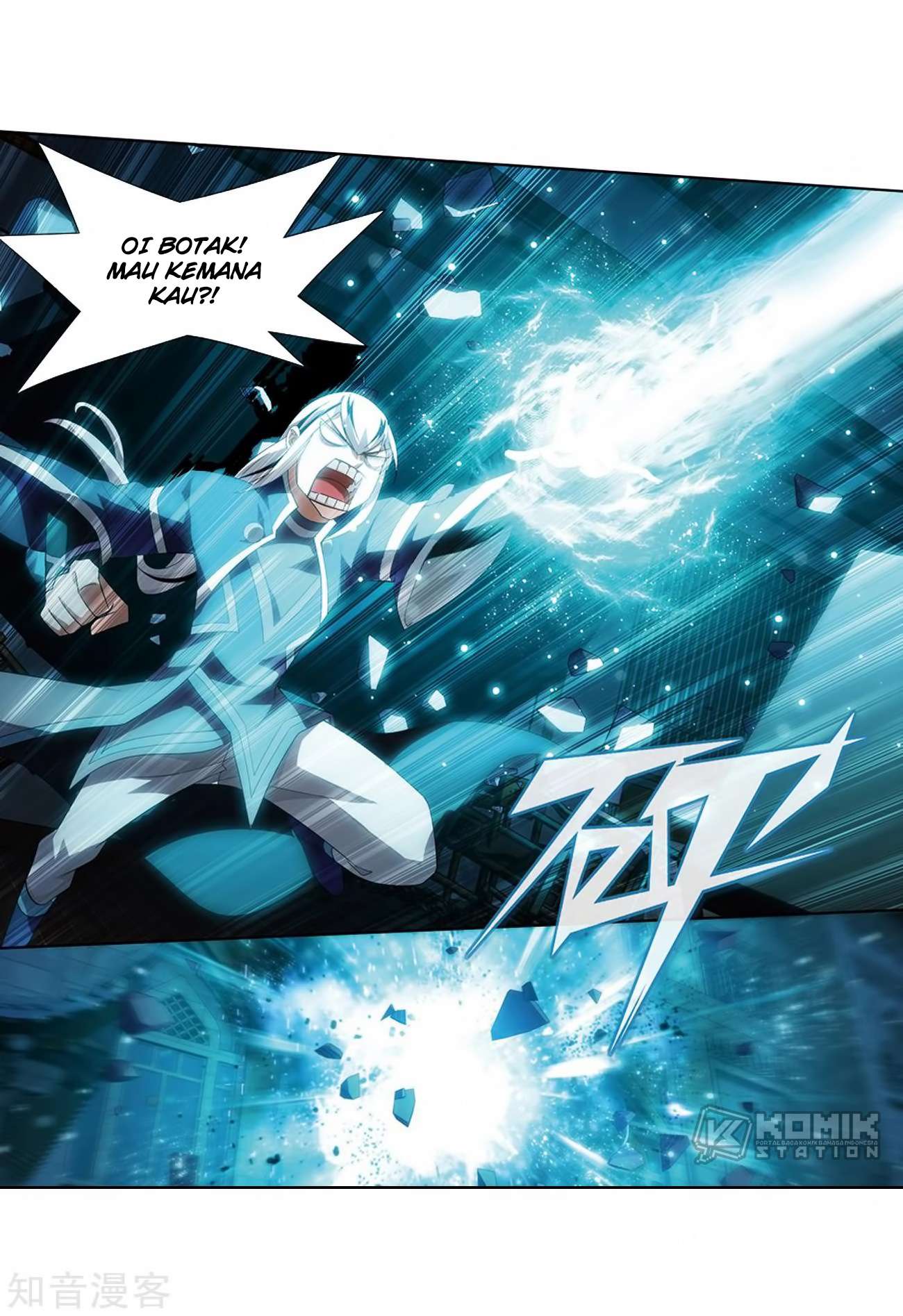 Battle Through the Heavens Chapter 271 - halaman 53