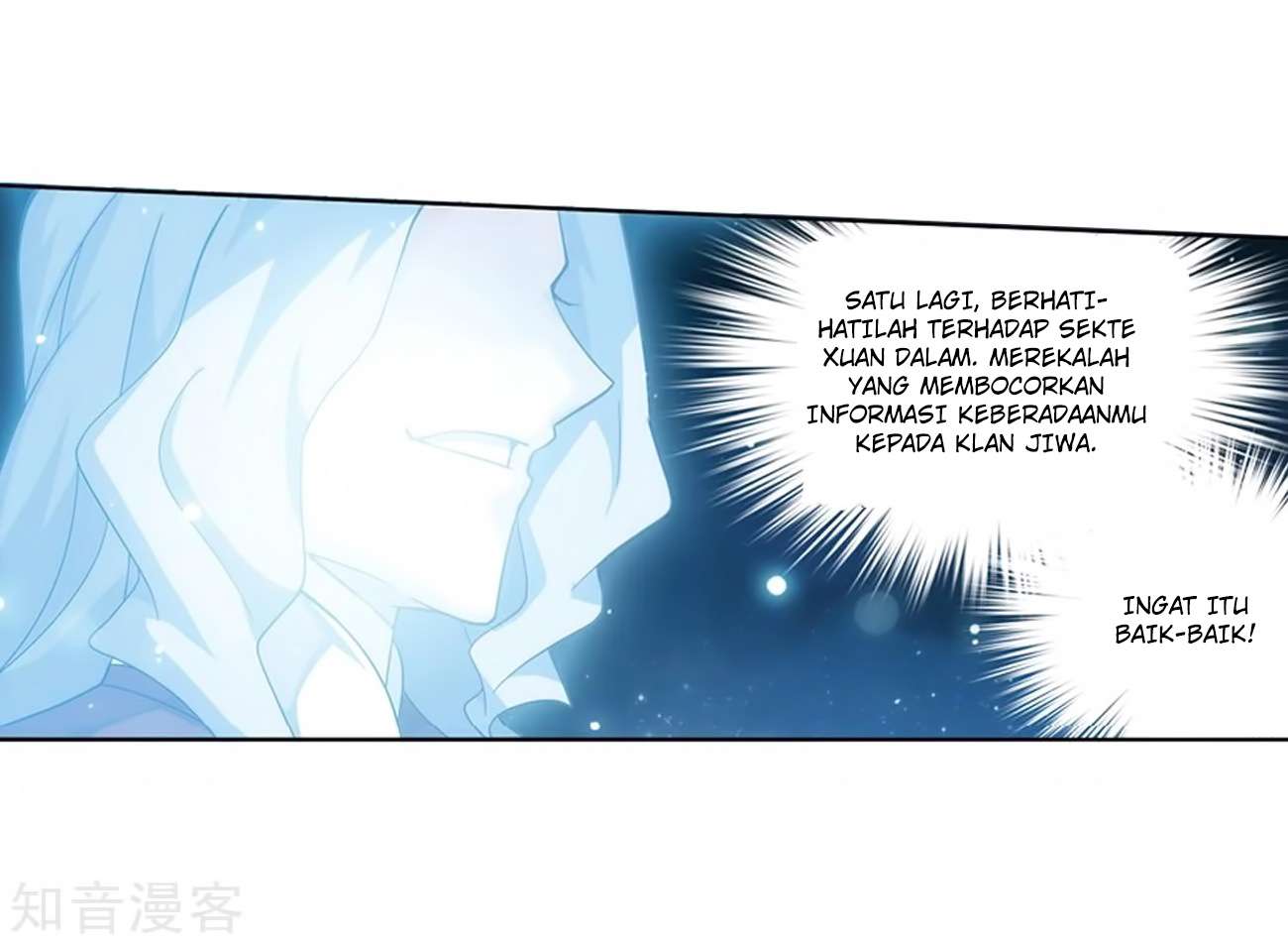 Battle Through the Heavens Chapter 271 - halaman 58