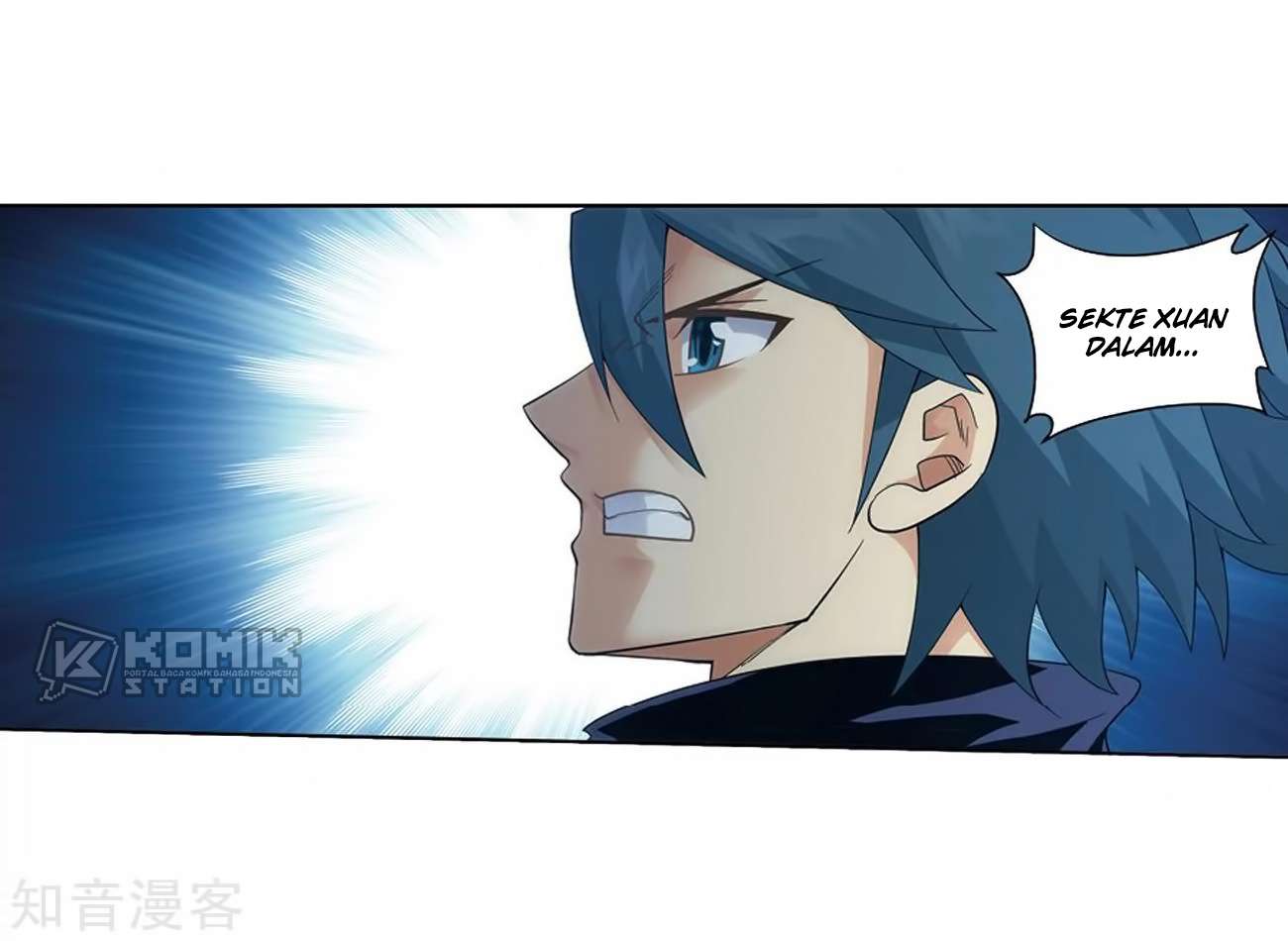 Battle Through the Heavens Chapter 271 - halaman 59