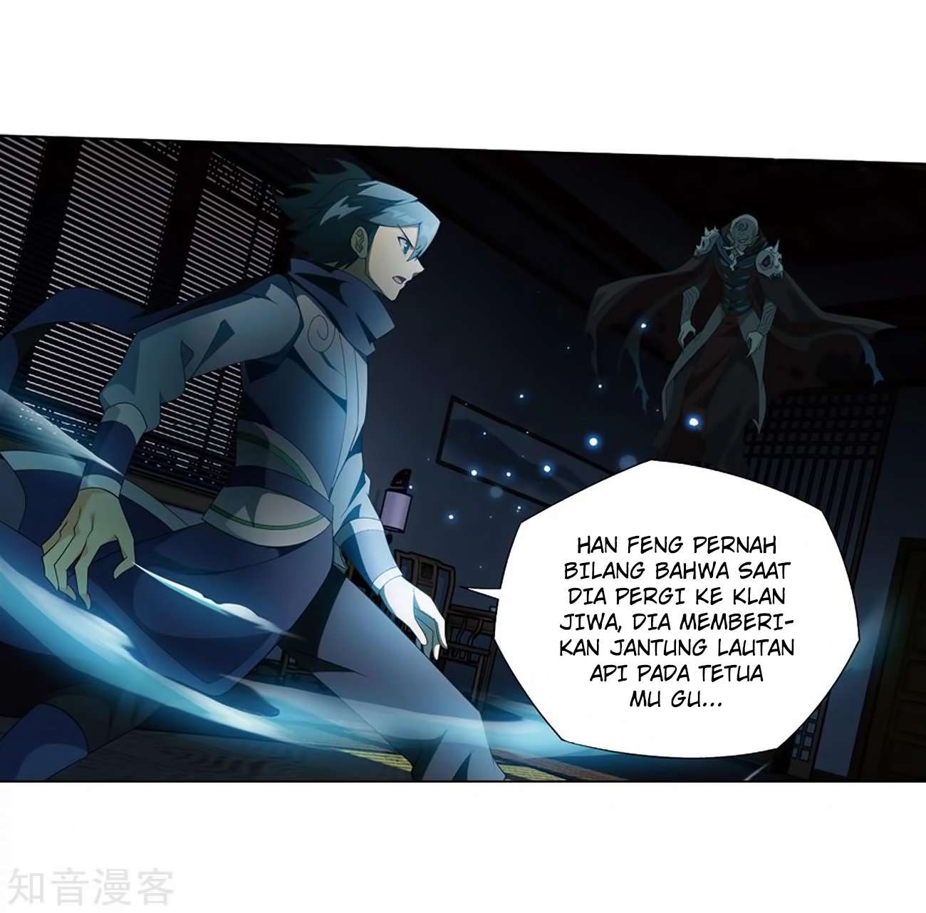 Battle Through the Heavens Chapter 271 - halaman 6