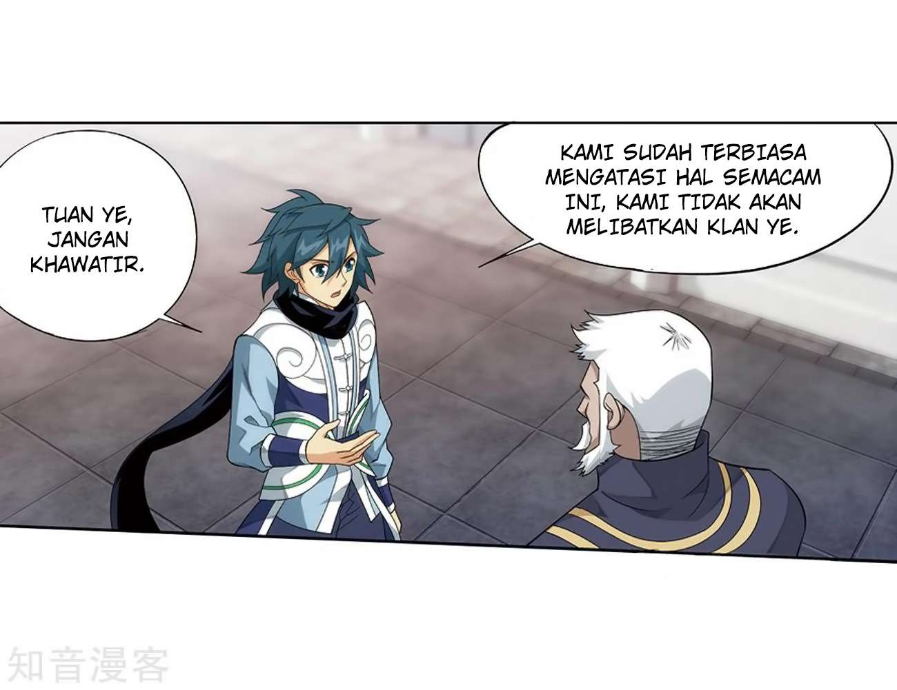 Battle Through the Heavens Chapter 271 - halaman 65
