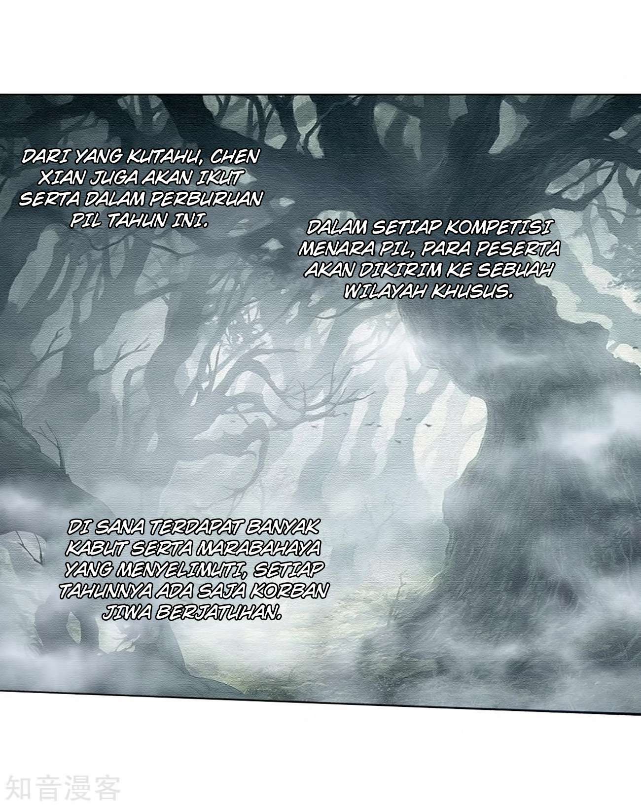 Battle Through the Heavens Chapter 271 - halaman 68