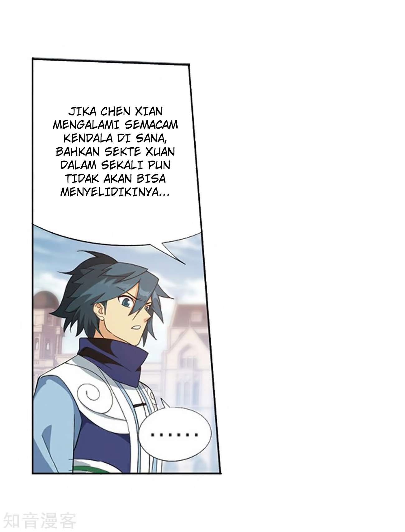 Battle Through the Heavens Chapter 271 - halaman 69