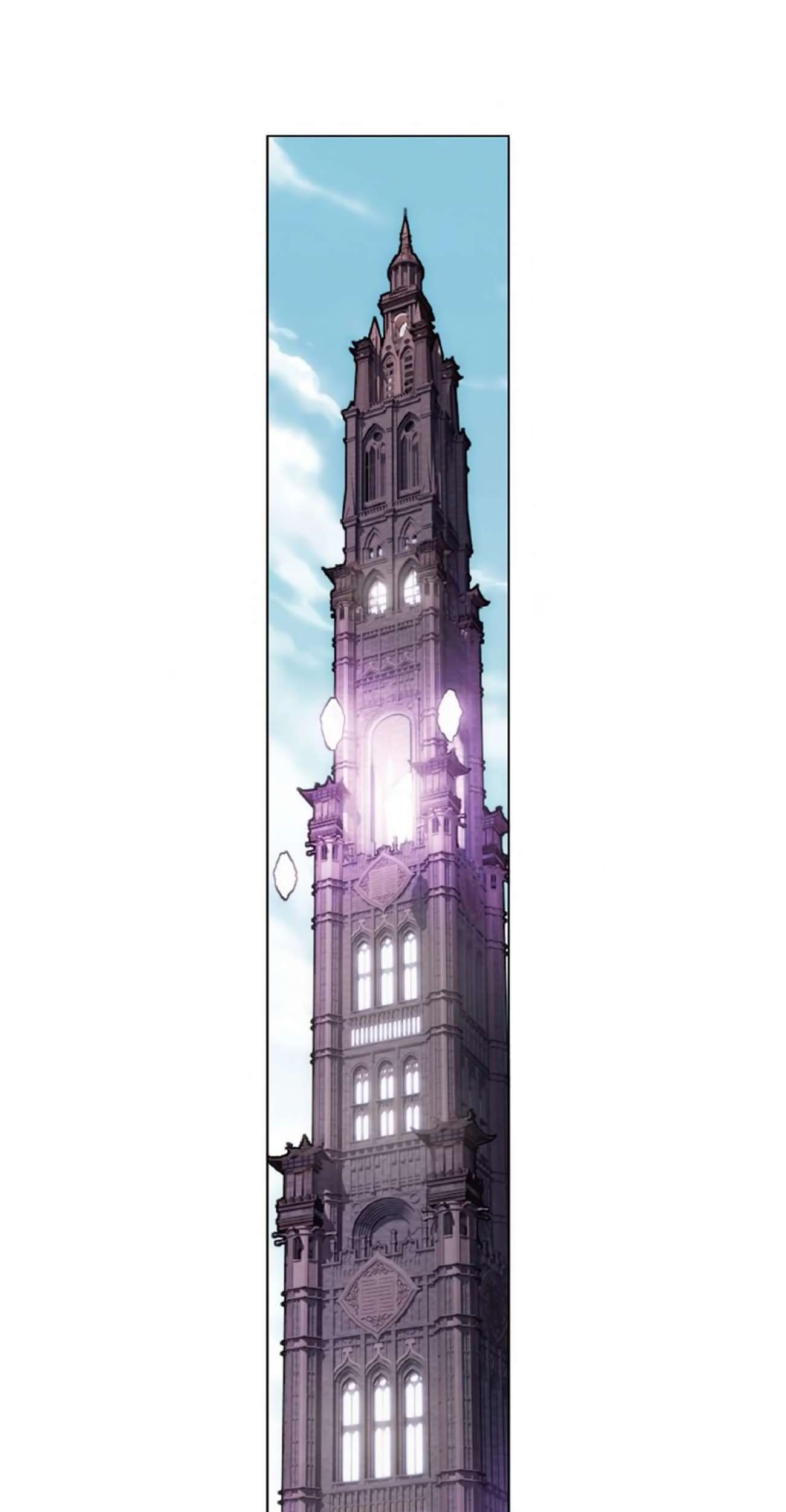 Battle Through the Heavens Chapter 272 - halaman 10