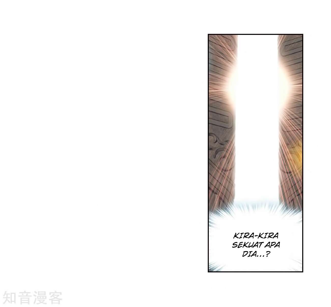 Battle Through the Heavens Chapter 272 - halaman 14