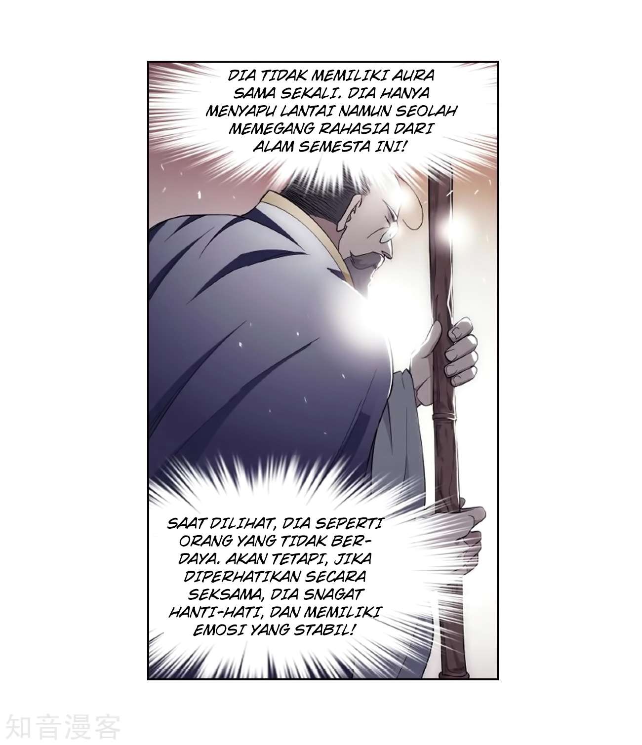 Battle Through the Heavens Chapter 272 - halaman 17