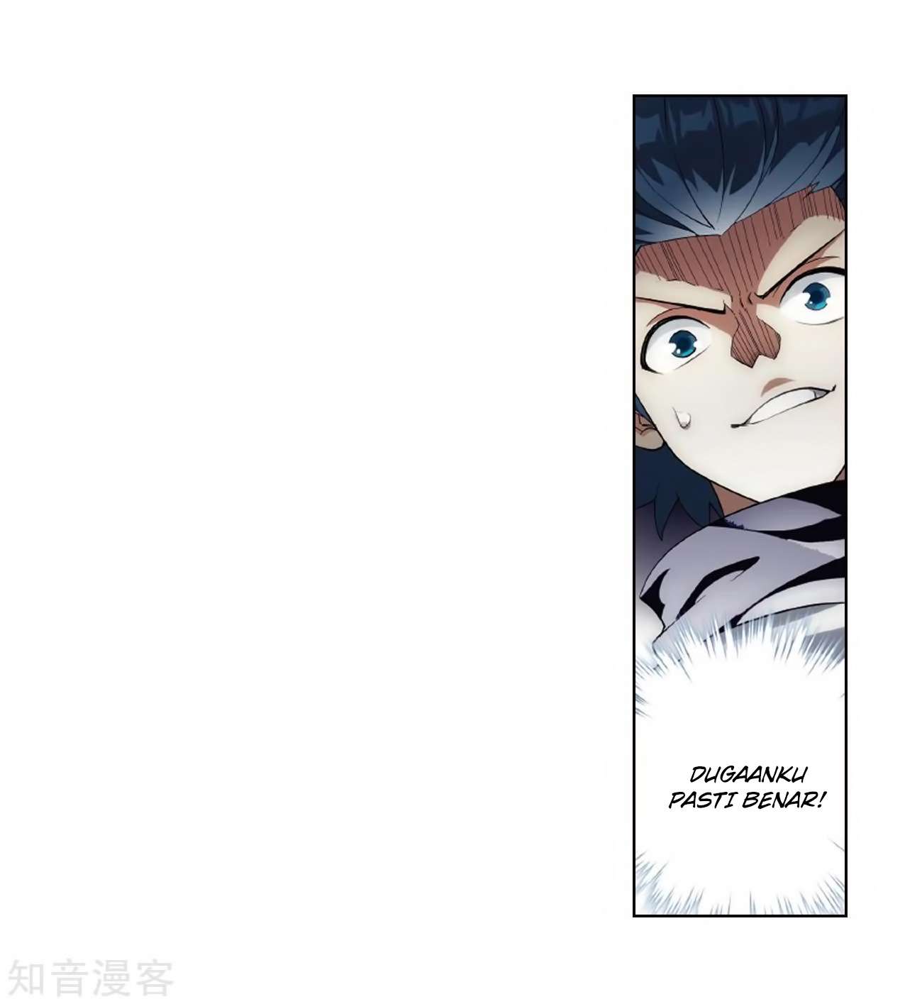 Battle Through the Heavens Chapter 272 - halaman 18