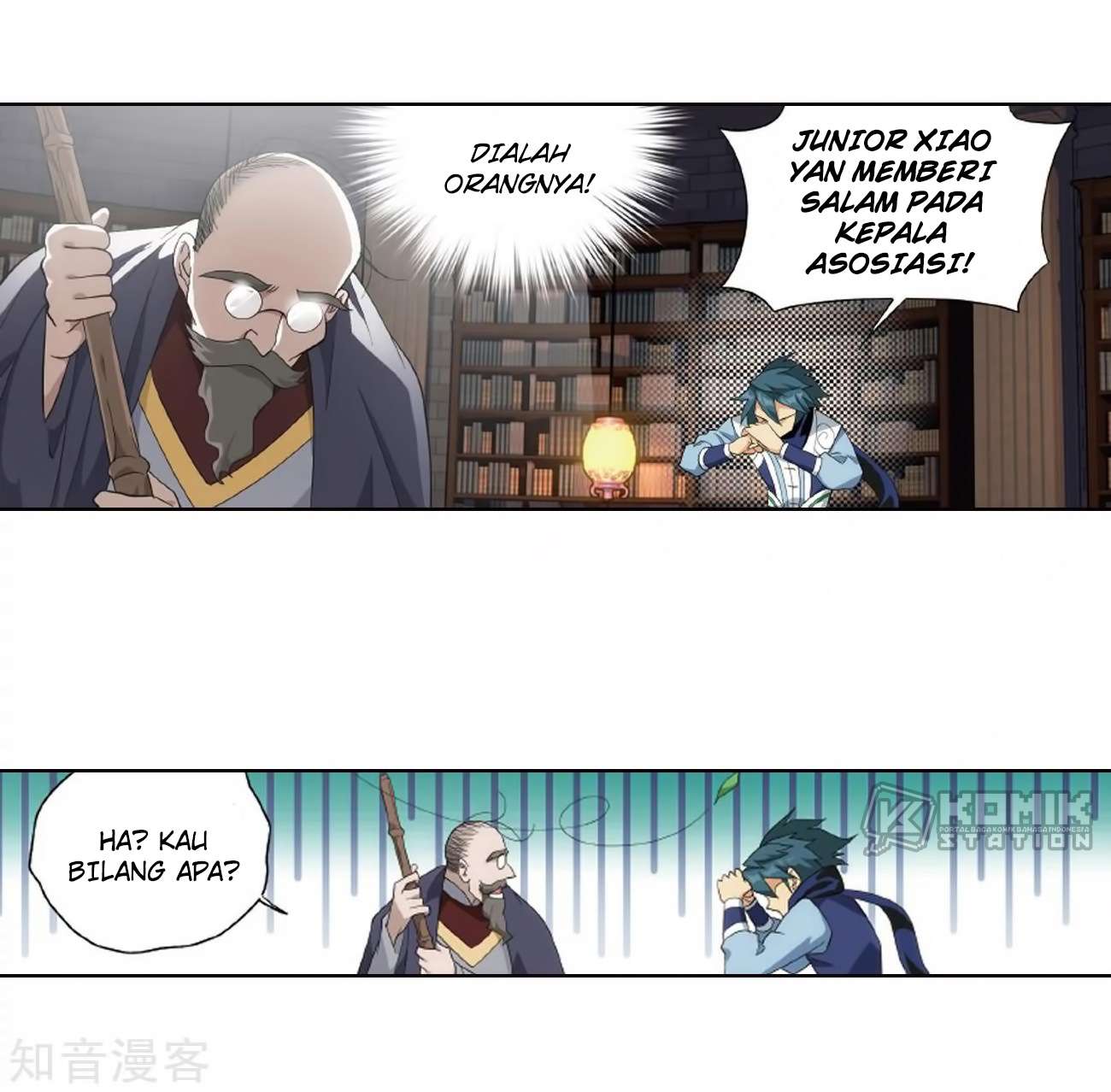 Battle Through the Heavens Chapter 272 - halaman 19