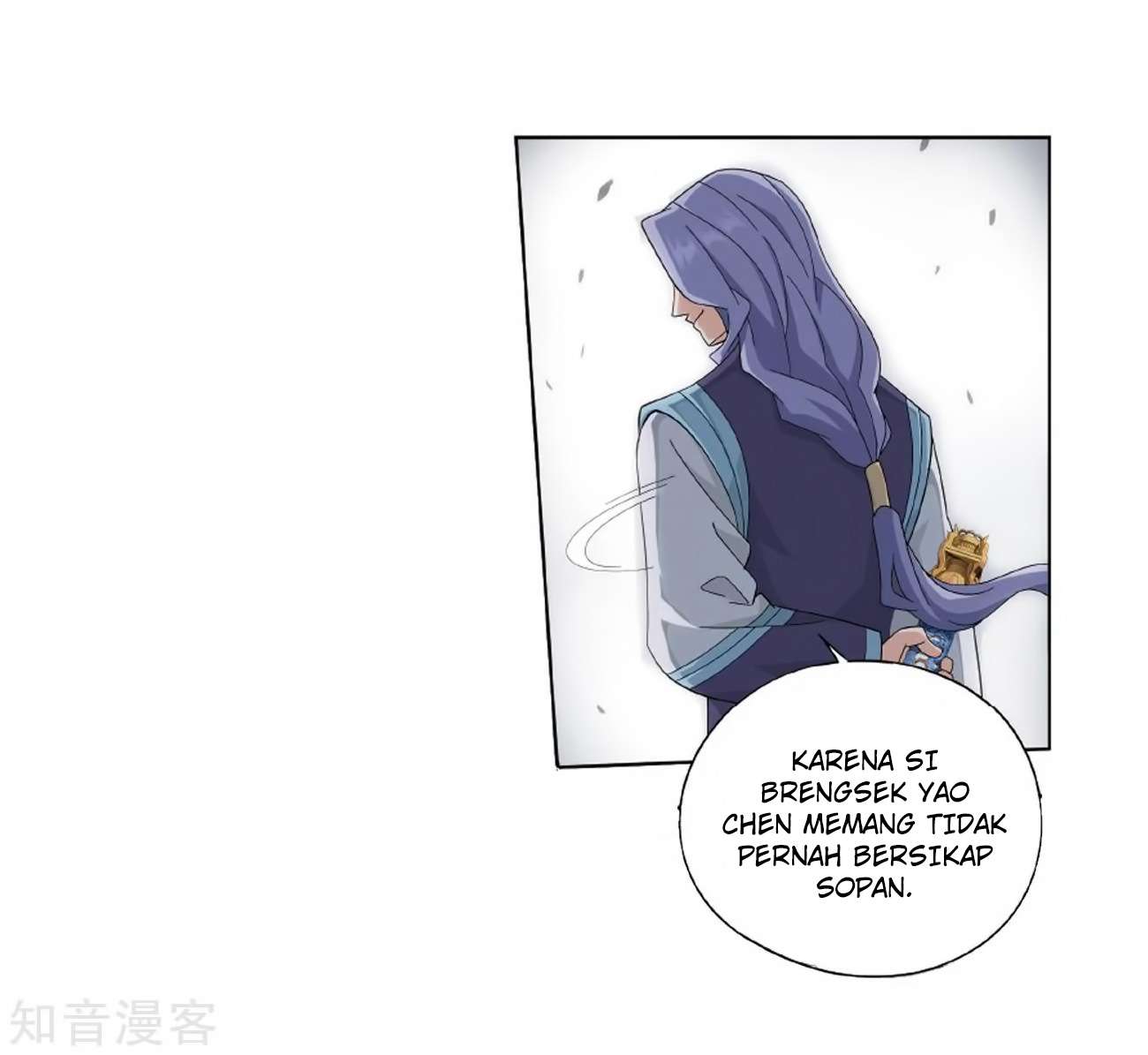 Battle Through the Heavens Chapter 272 - halaman 24