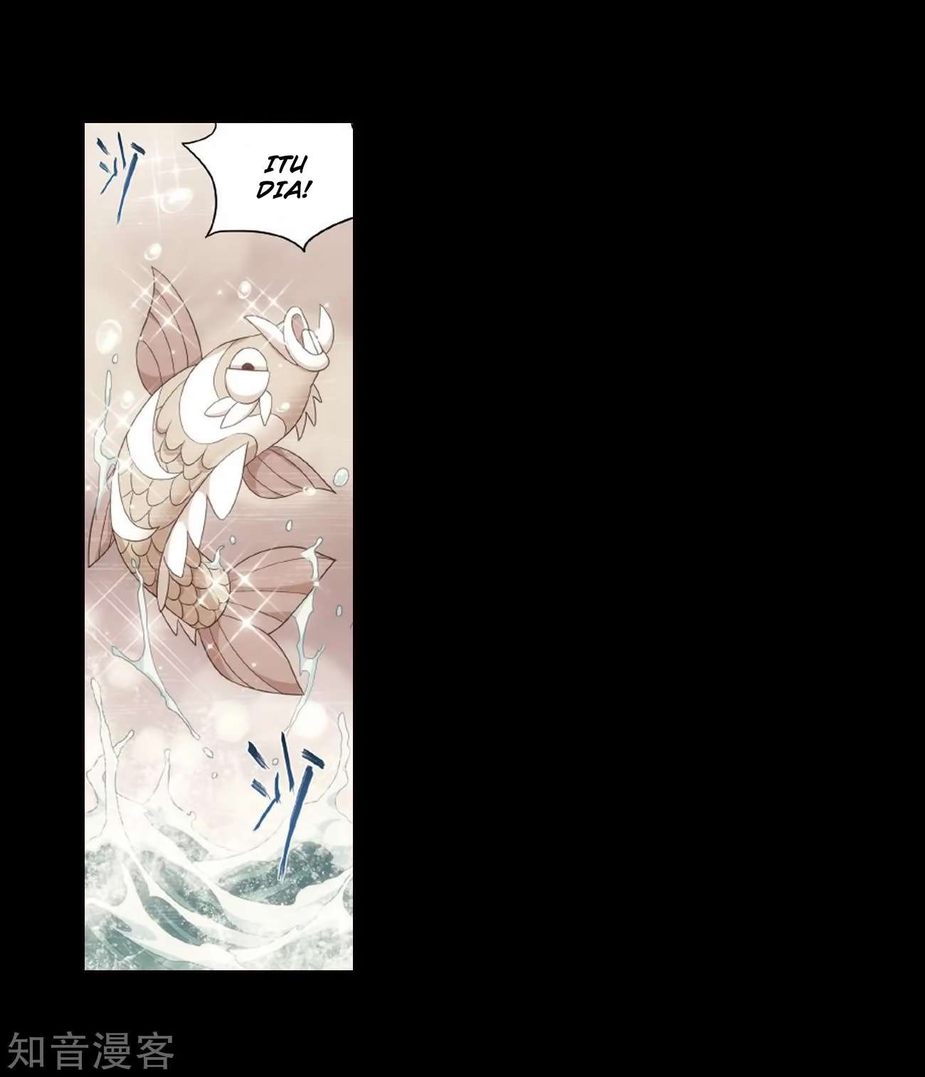 Battle Through the Heavens Chapter 272 - halaman 26