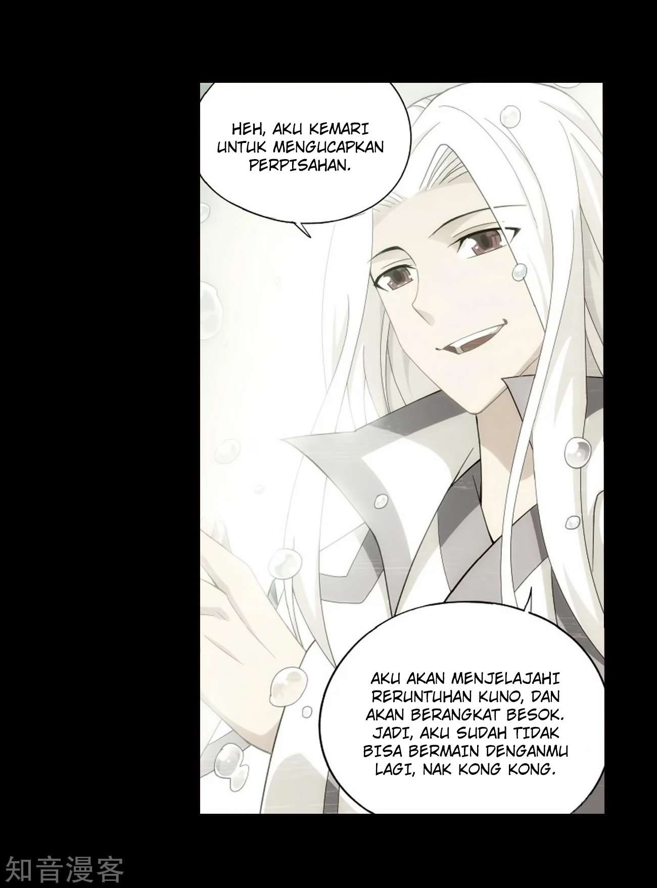 Battle Through the Heavens Chapter 272 - halaman 31