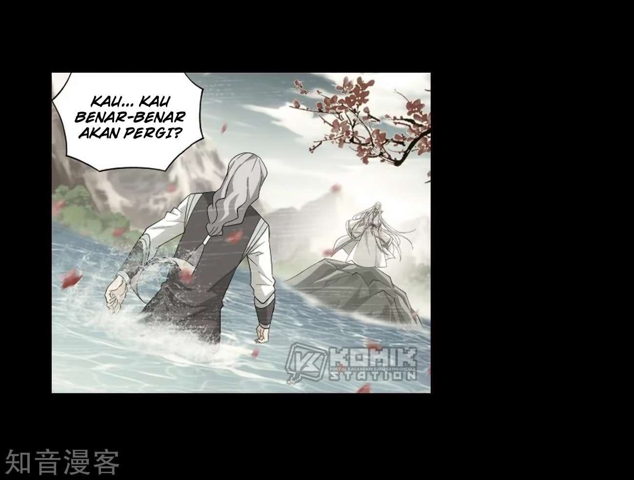 Battle Through the Heavens Chapter 272 - halaman 32