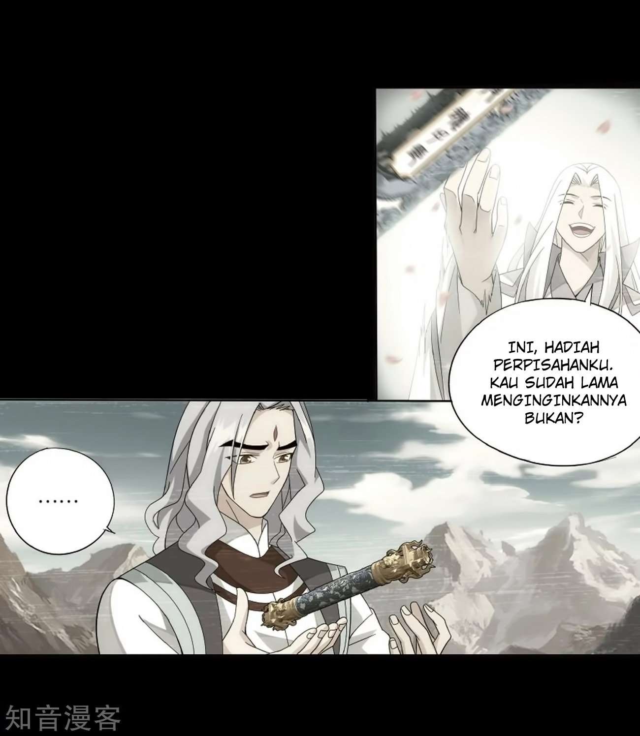 Battle Through the Heavens Chapter 272 - halaman 33