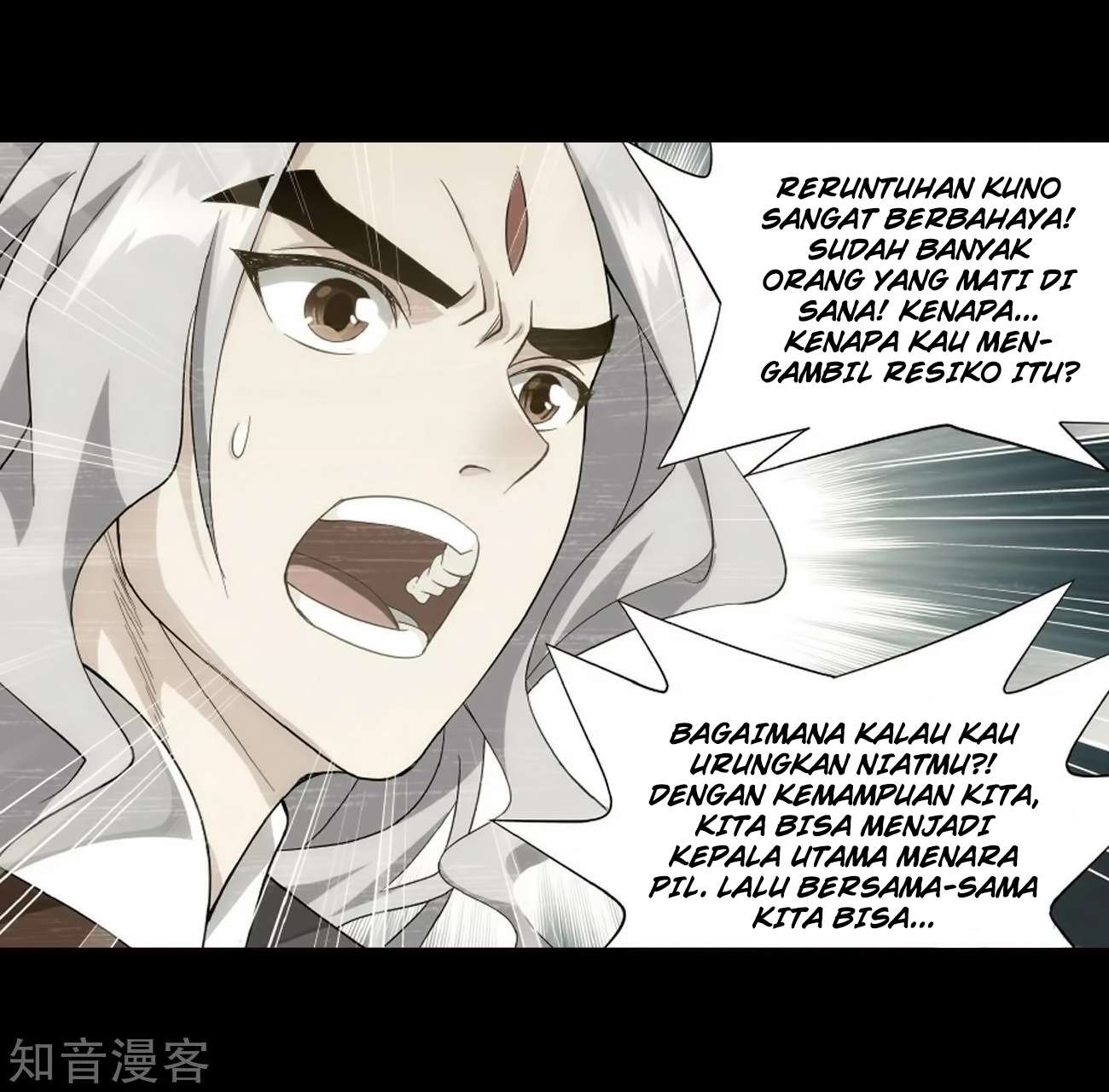 Battle Through the Heavens Chapter 272 - halaman 34