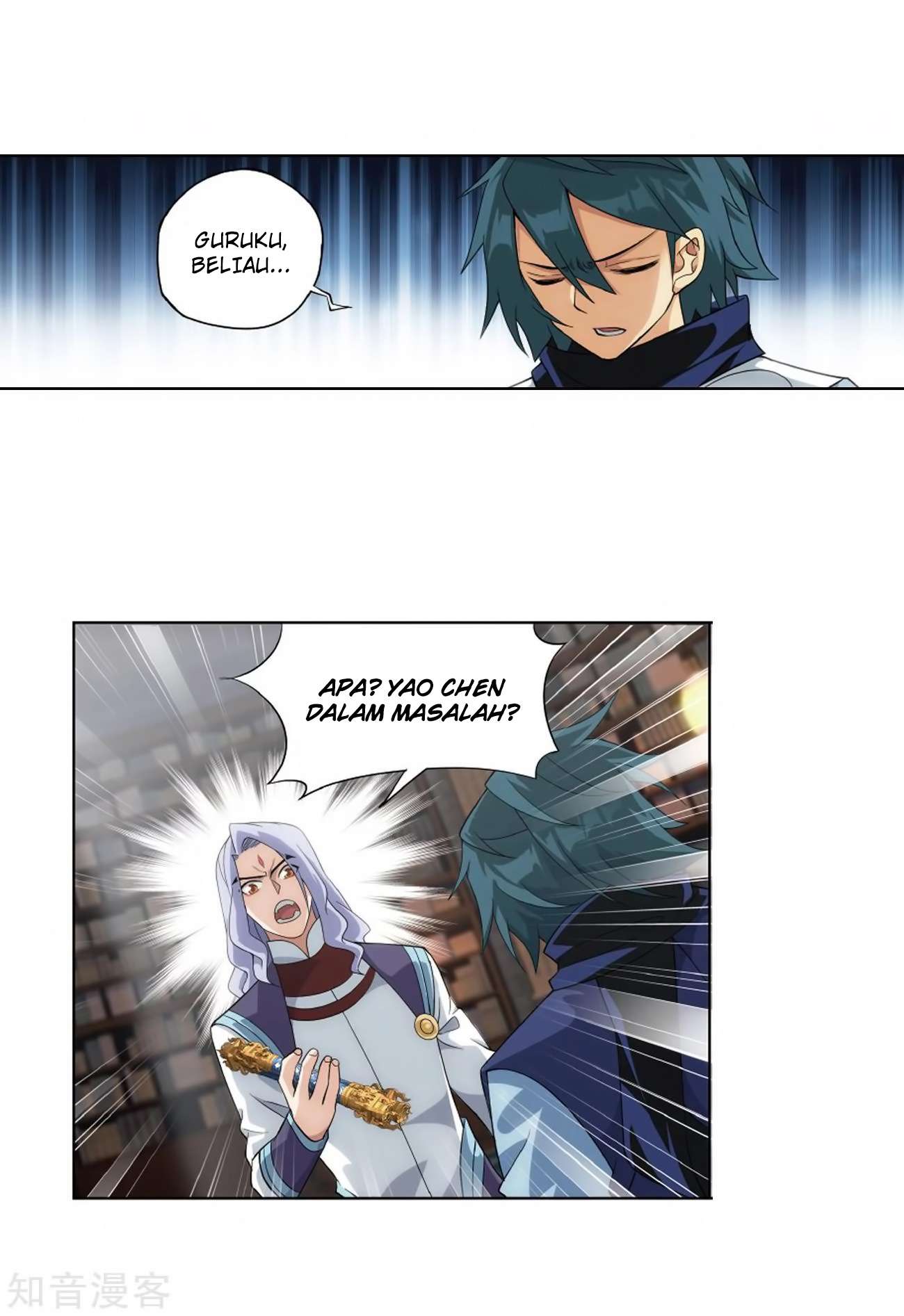 Battle Through the Heavens Chapter 272 - halaman 36