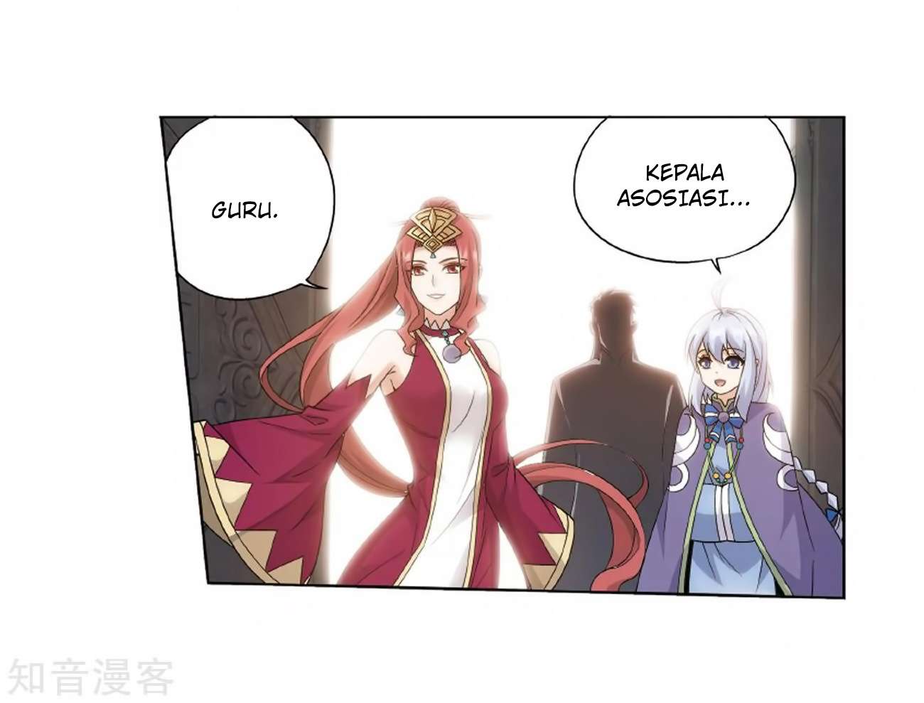 Battle Through the Heavens Chapter 272 - halaman 44