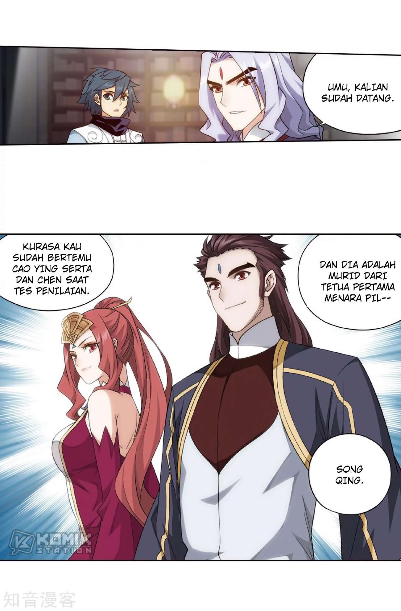 Battle Through the Heavens Chapter 272 - halaman 45