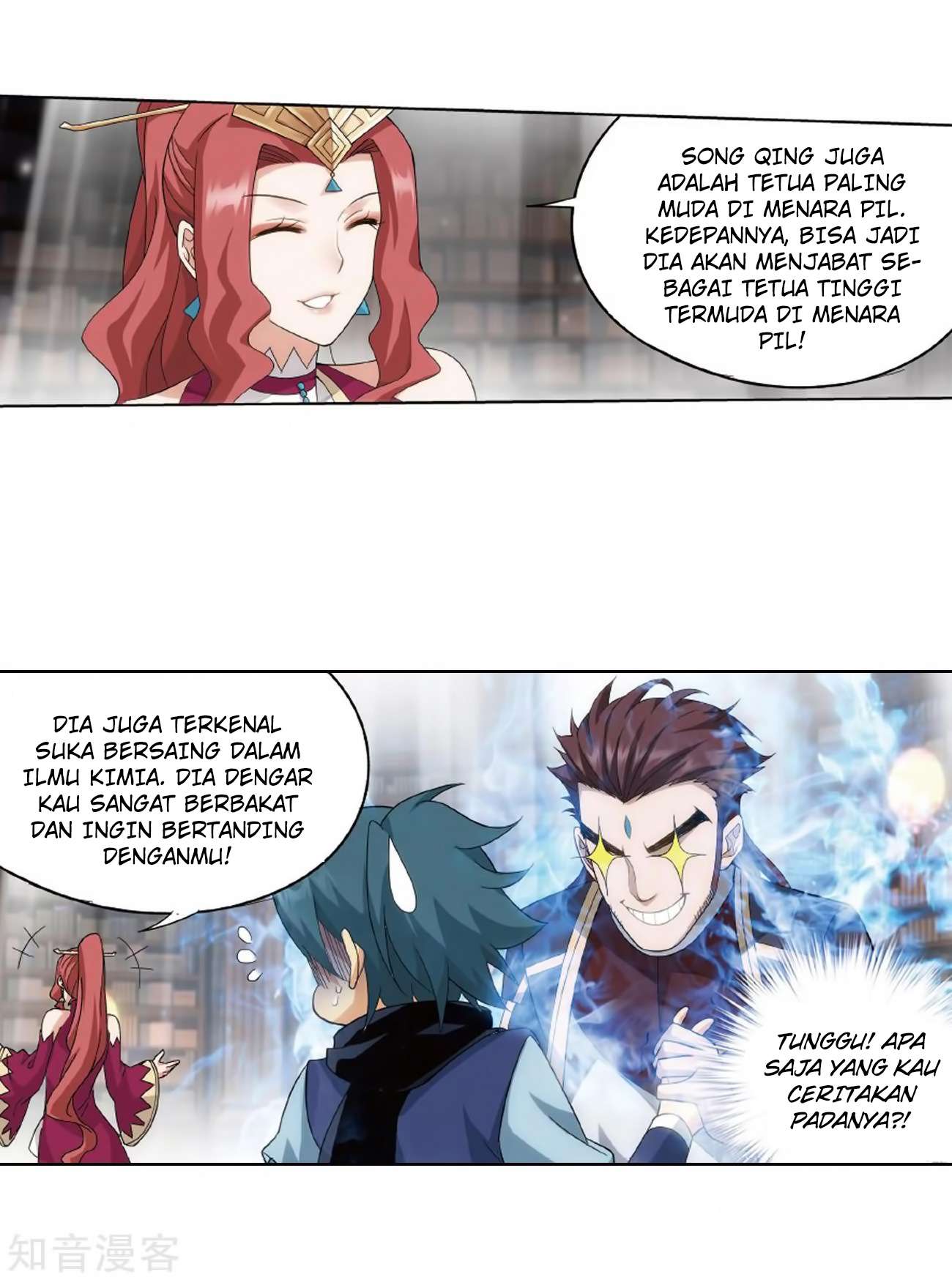 Battle Through the Heavens Chapter 272 - halaman 47