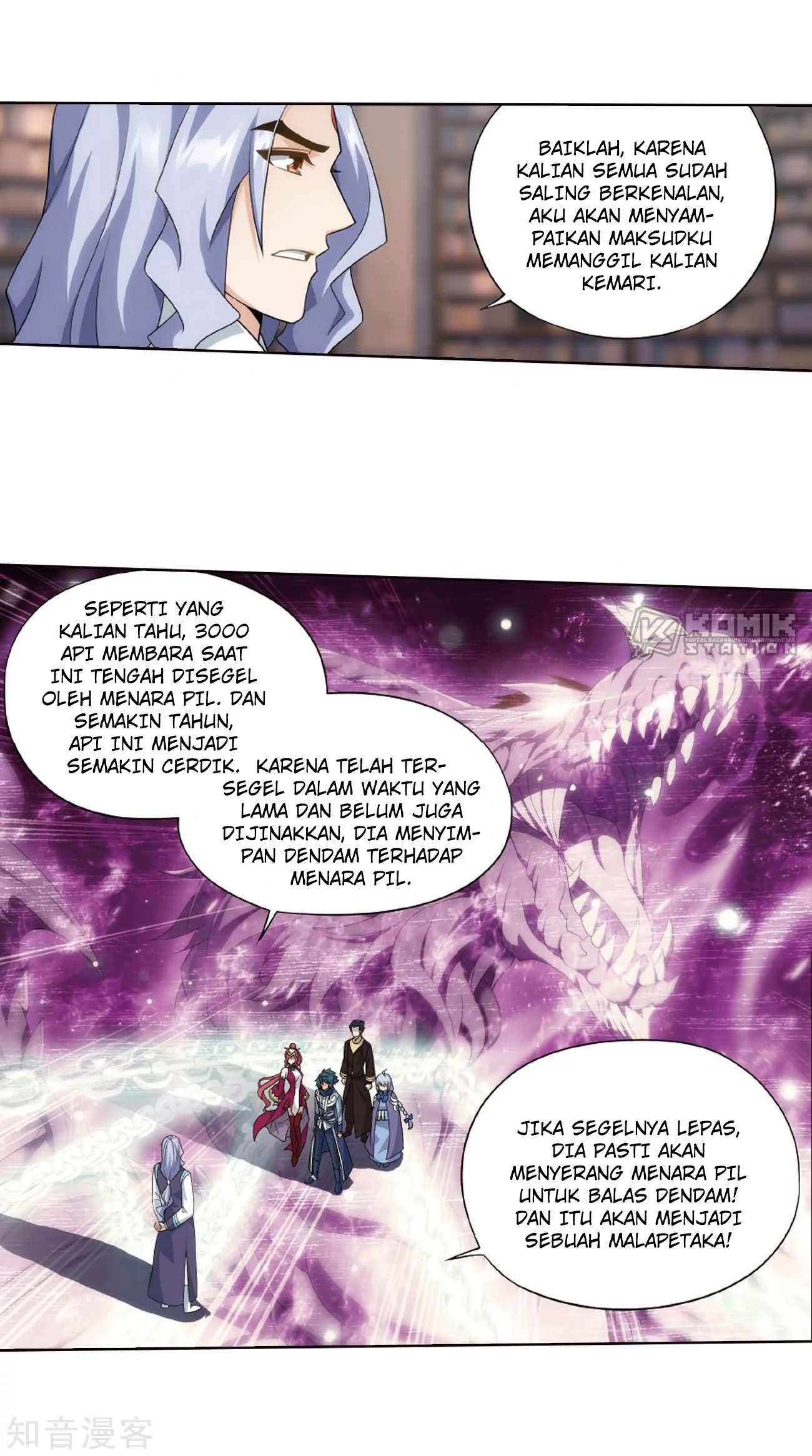Battle Through the Heavens Chapter 272 - halaman 48