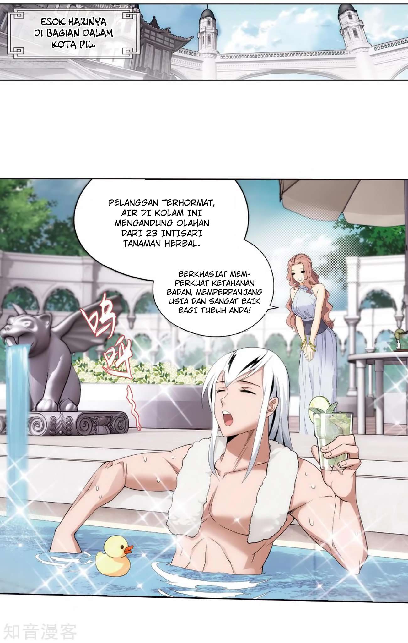 Battle Through the Heavens Chapter 272 - halaman 5