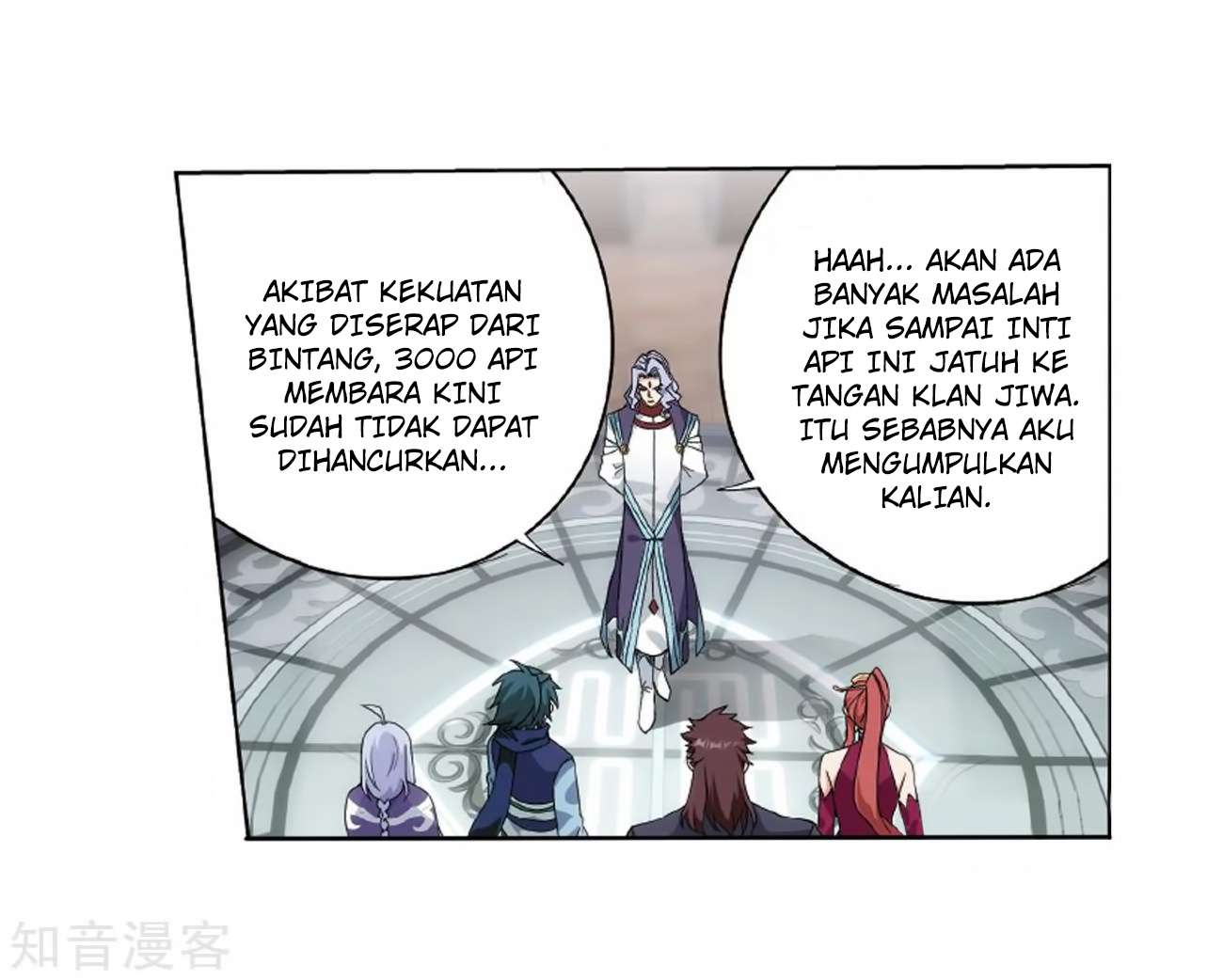 Battle Through the Heavens Chapter 272 - halaman 51