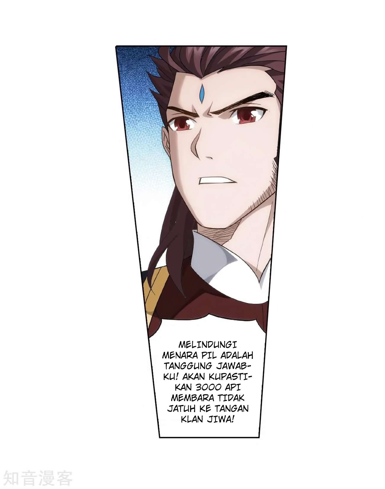 Battle Through the Heavens Chapter 272 - halaman 54