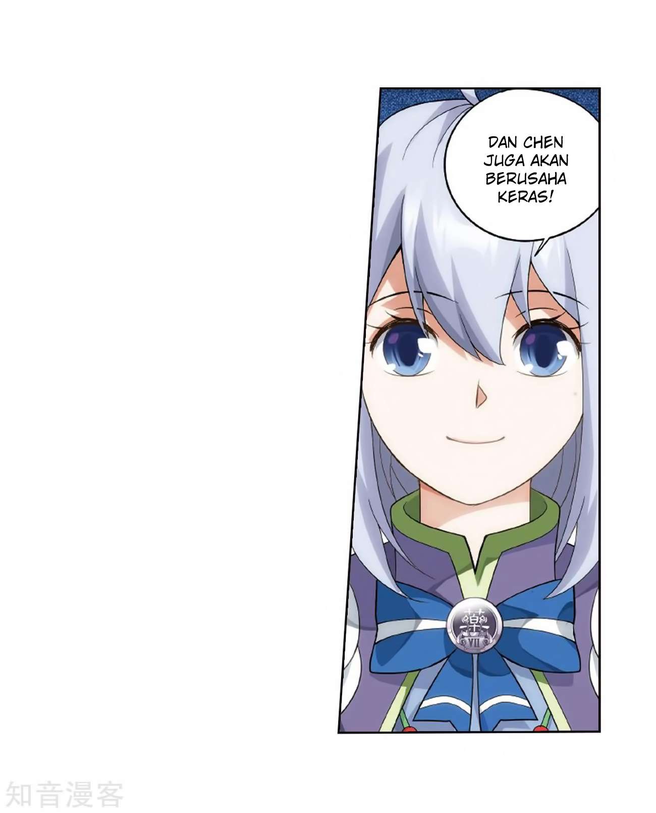 Battle Through the Heavens Chapter 272 - halaman 55