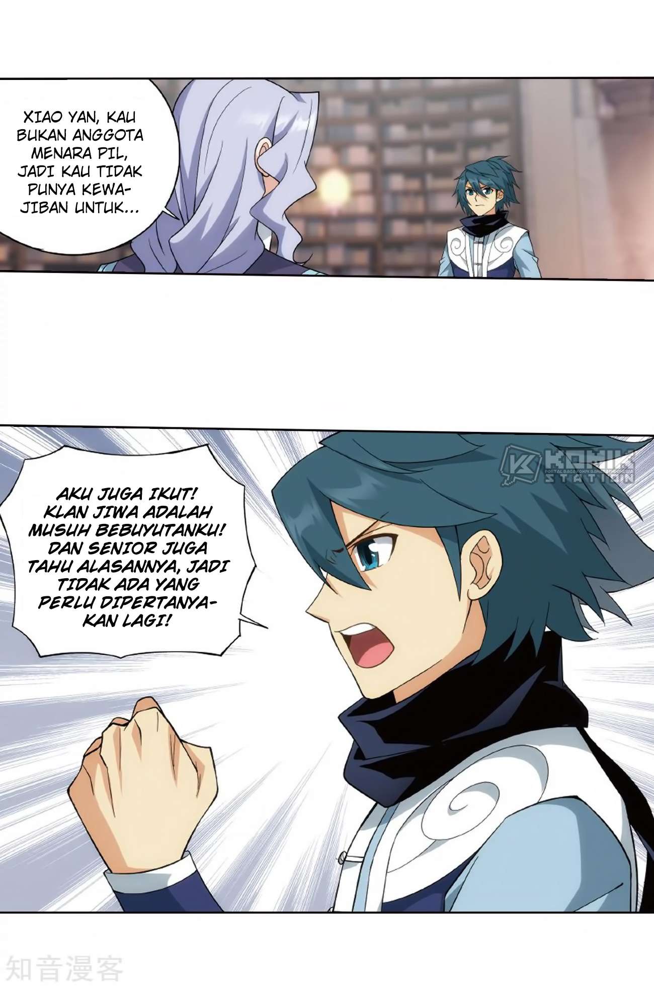 Battle Through the Heavens Chapter 272 - halaman 56